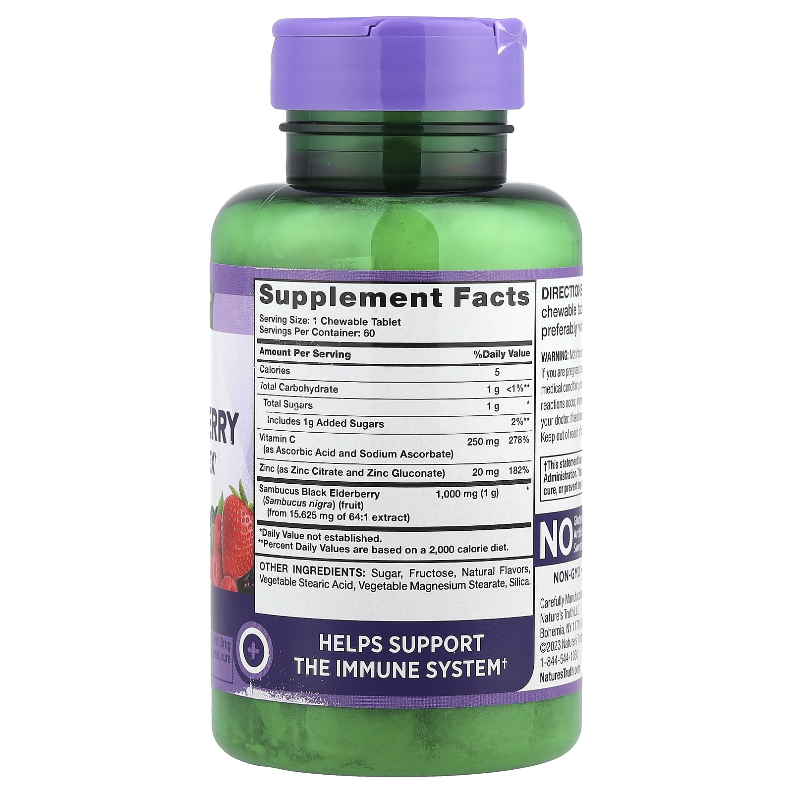Бузина Nature's Truth Sambucus Immune Complex Plus Vitamin C & Zinc Natural Mixed Berry, вкус Sambucus Black Elderberry Immune Complex Plus Vitamin C & Zinc, Natural Mixed Berry, 60 жевательных таблеток — фото 2