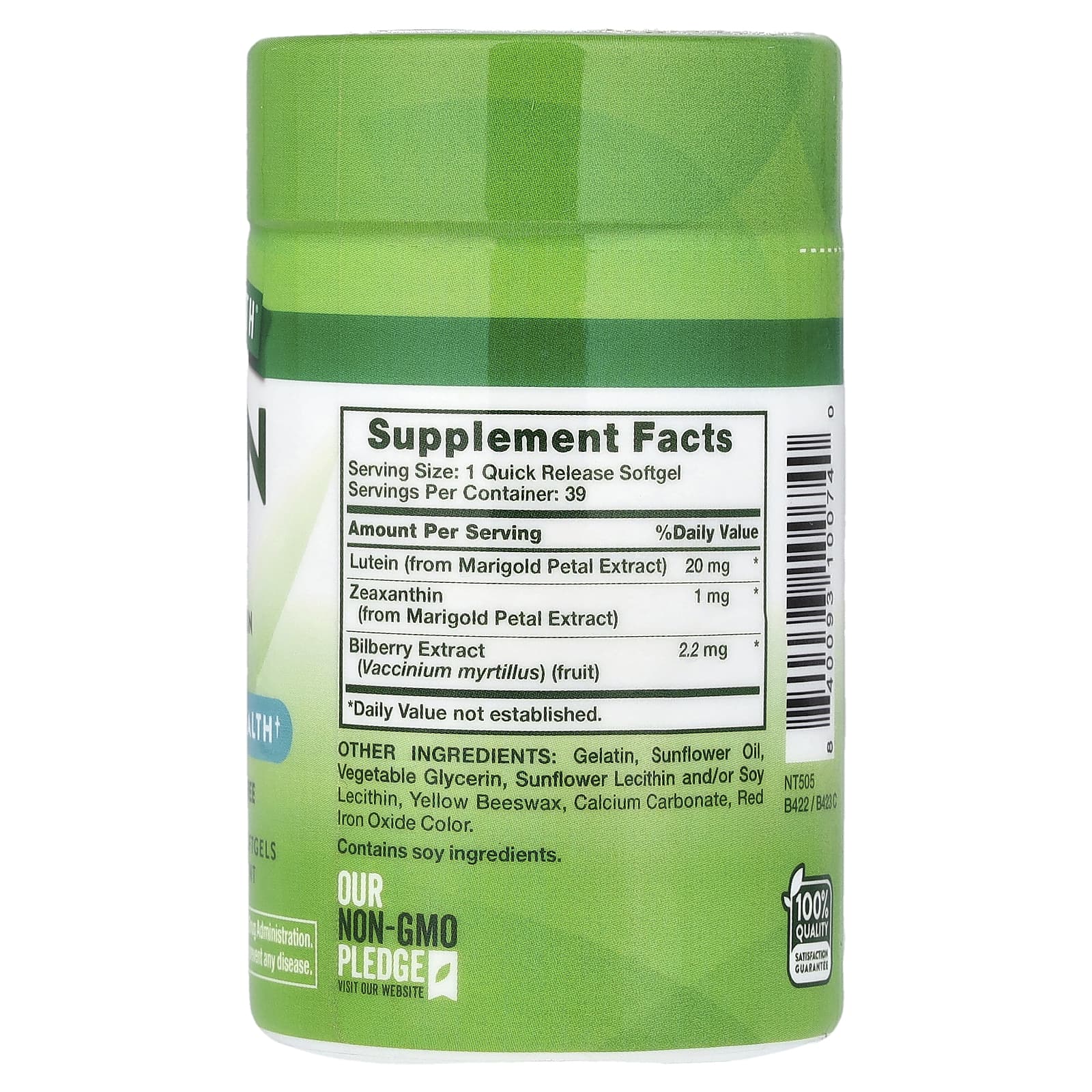 Зеаксантин Nature's Truth 39 Quick Release, вкус Lutein Plus Zeaxanthin & Bilberry, мягкие капсулы — фото 2