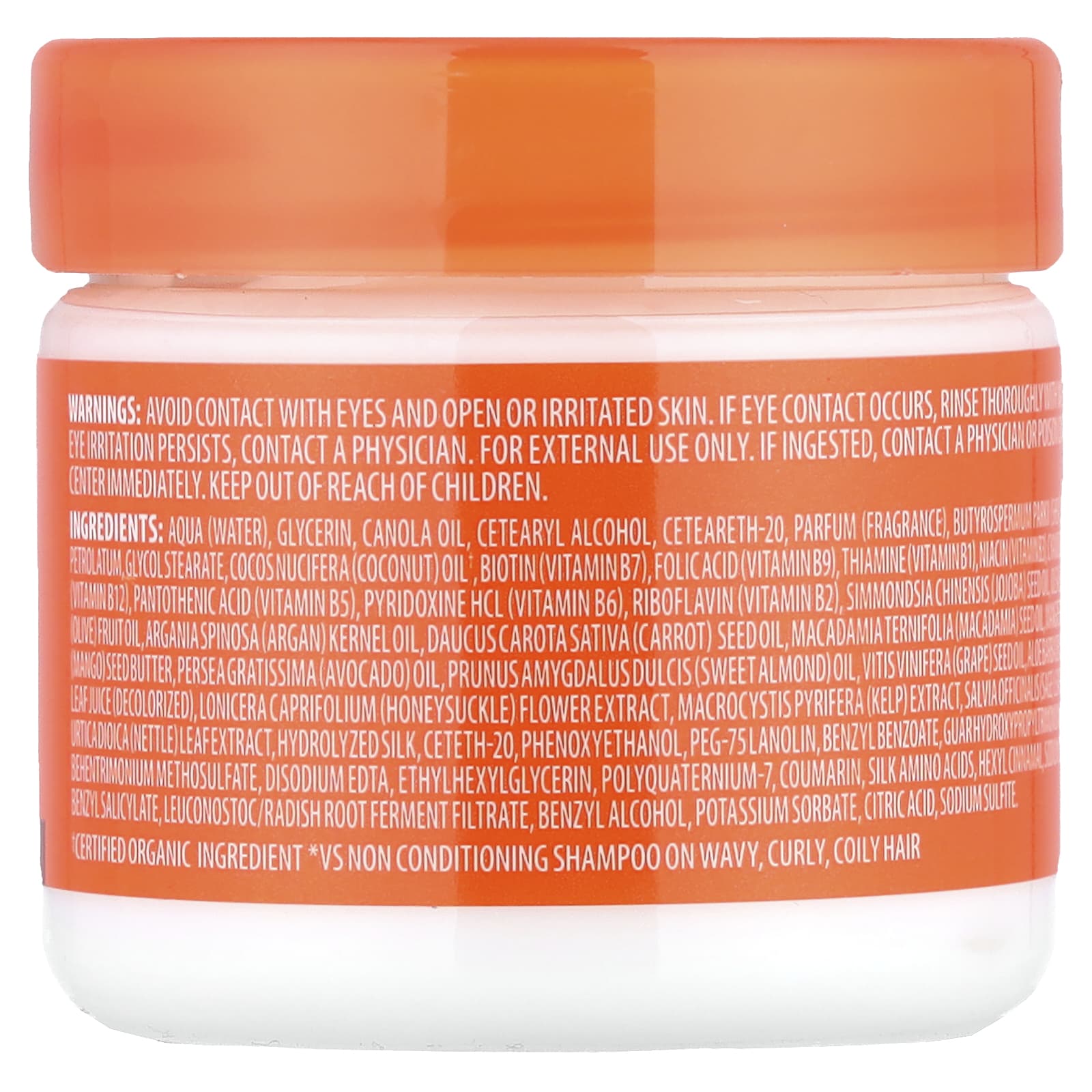 Крем Cantu Shea Butter, вкус Coconut Curling Cream, 57 г — фото 3