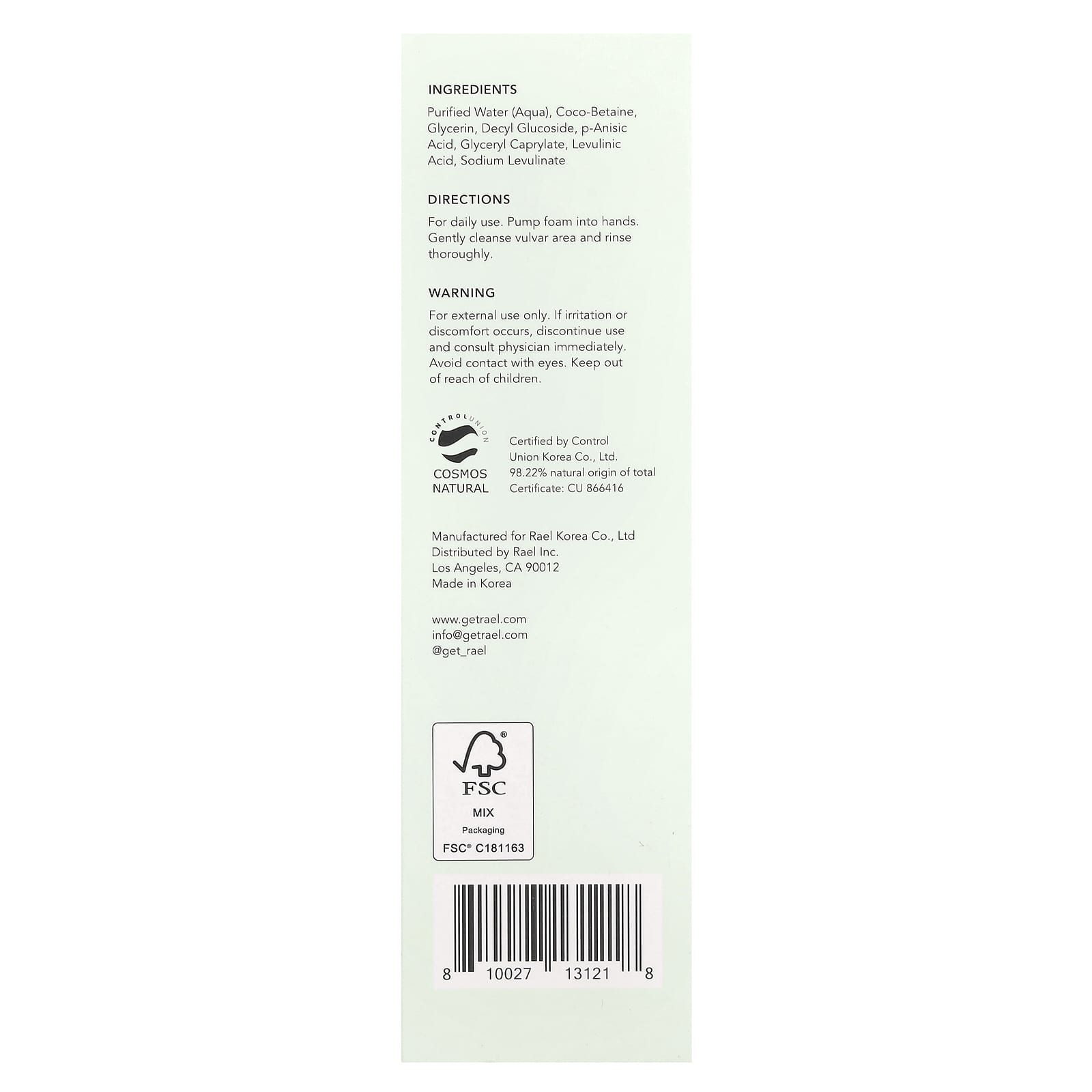 Средство для интимной гигиены Rael Gentle Foaming, 150 мл — фото 3