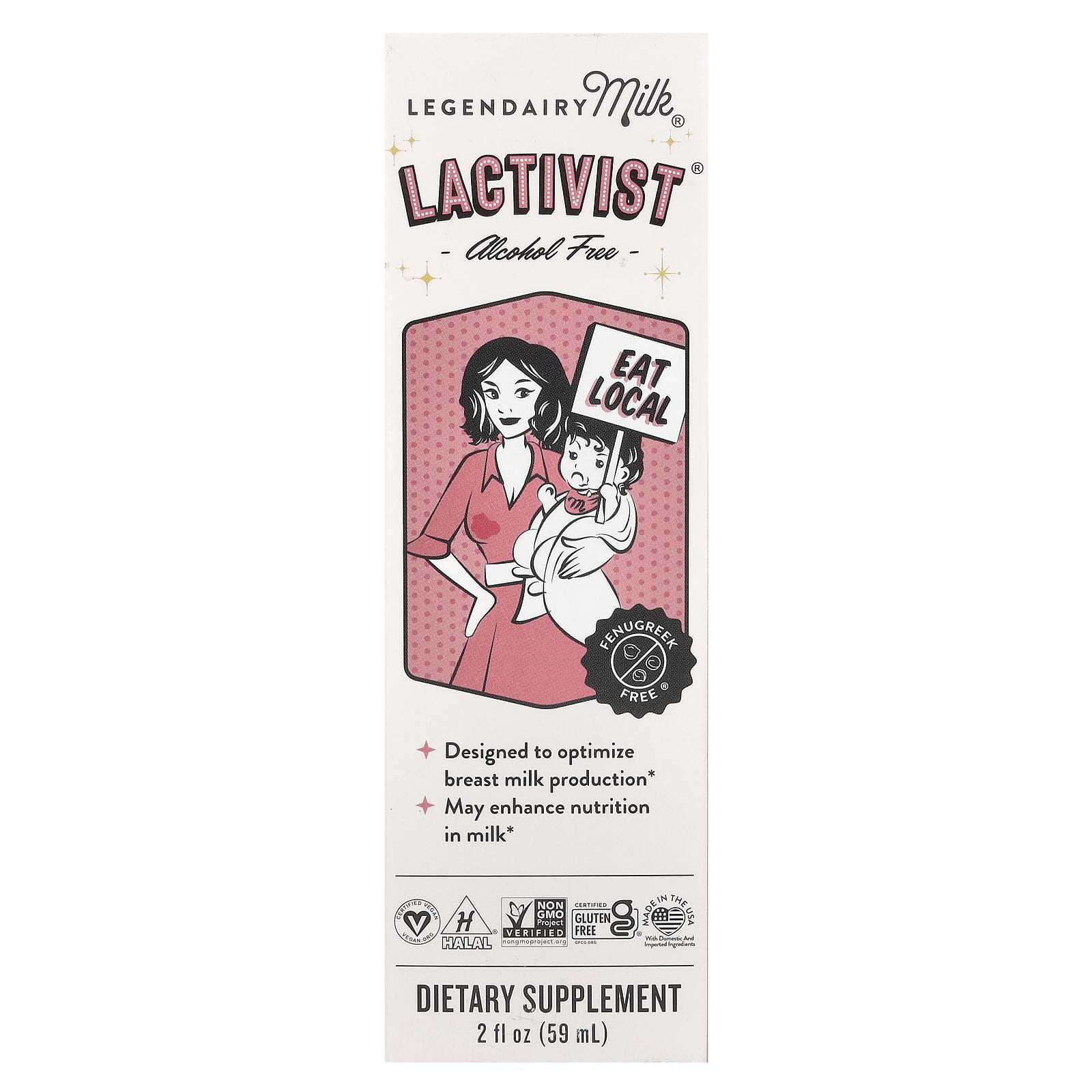 Lactivist®, безалкогольный, 2 fl oz (59 ml) — фото 2