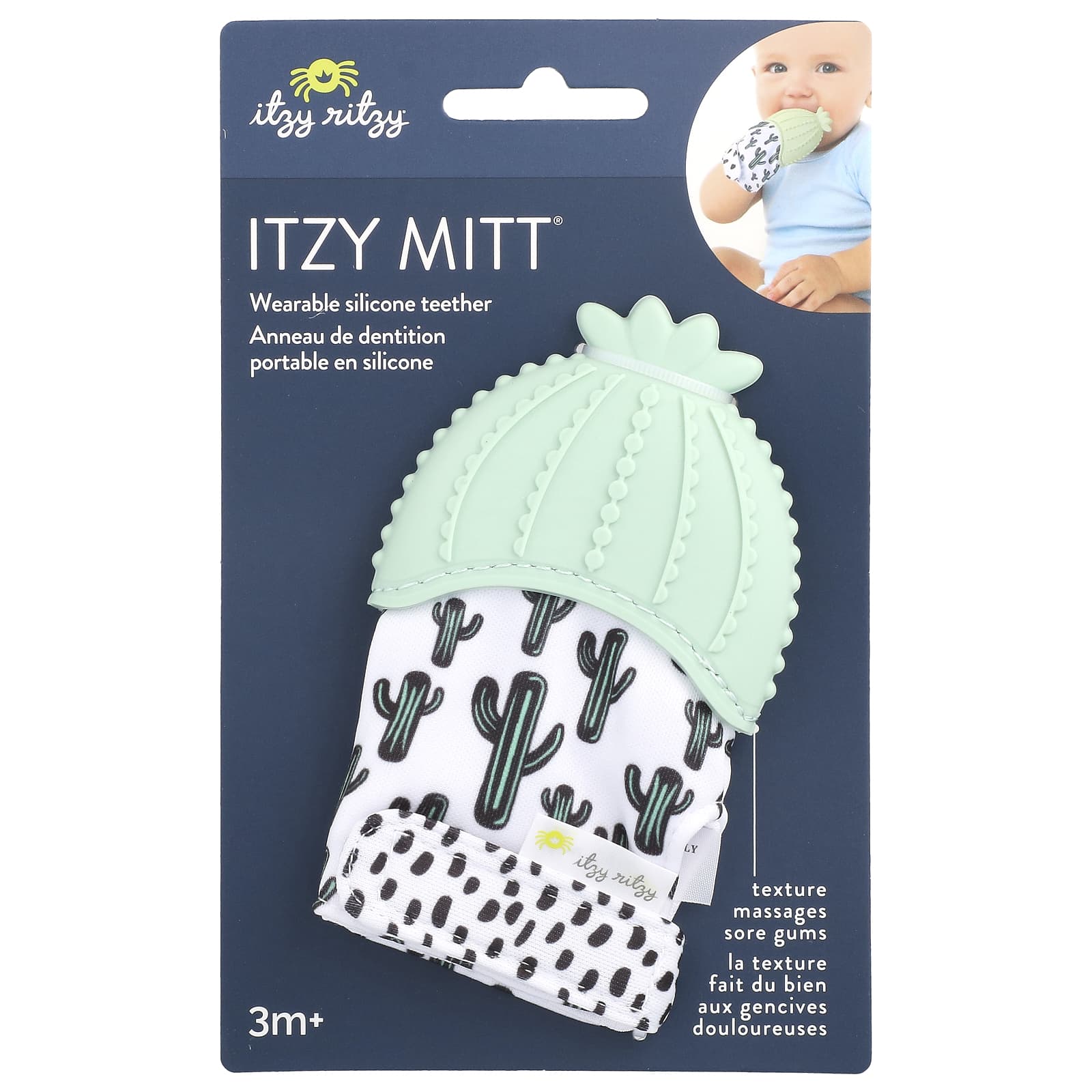 Силиконовый прорезыватель Itzy Mitt®, кактус, 1 шт.