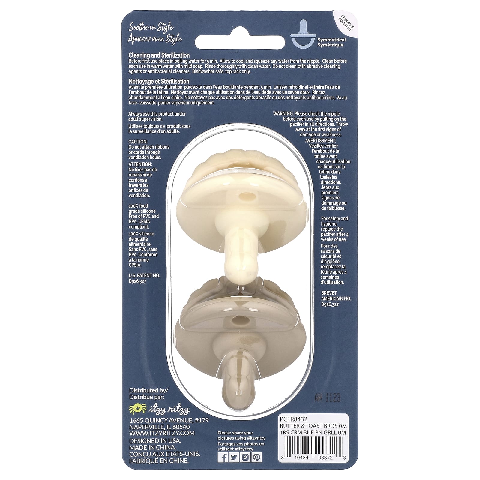 Крем itzy ritzy Sweetie Soother™ Food Grade Silicone Pacifiers 0+ Months Taupe Braid 2 Pacifiers — фото 2