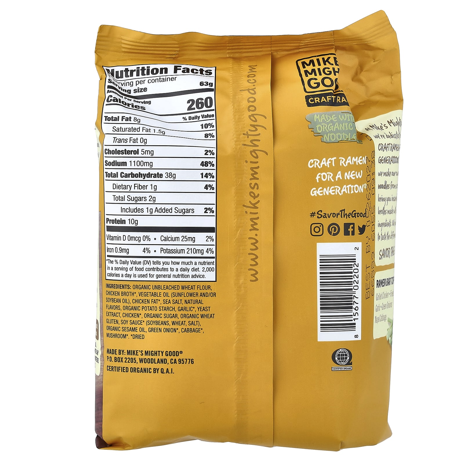 Рамен-суп Mike's Mighty Good, жареный чеснок и курица, 63 г (2.2 oz) — фото 2