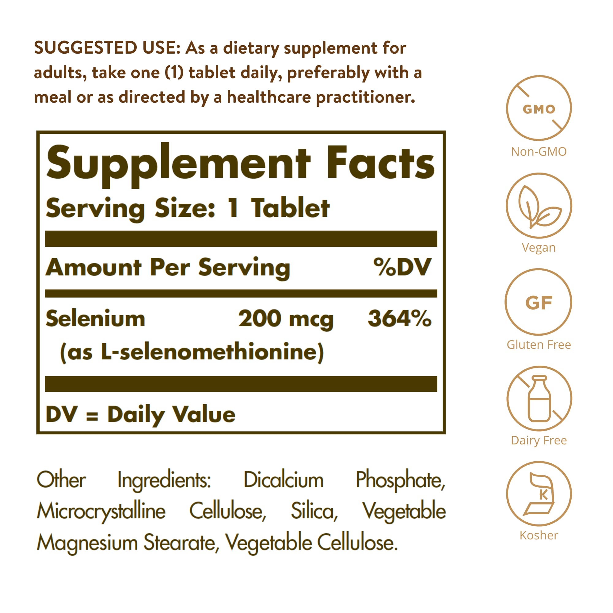 Селен Solgar Yeast-Free, 200 мкг, 250 таблеток