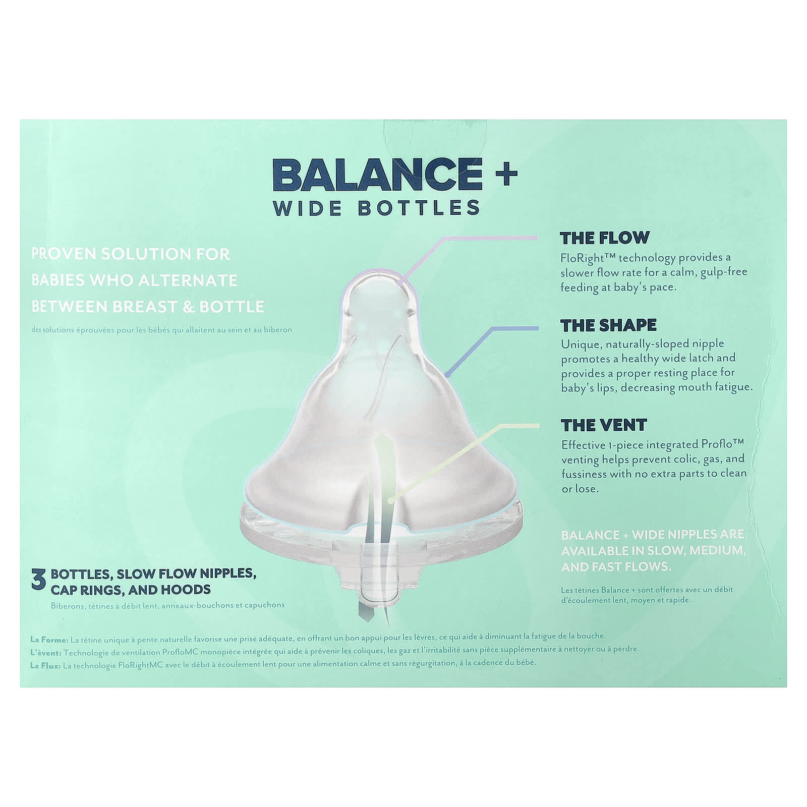 Бутылочки Evenflo Feeding Balance+, широкие, 0+ месяцев, медленный поток, 3 бутылочки, 5 унций (150 мл) каждая — фото 2