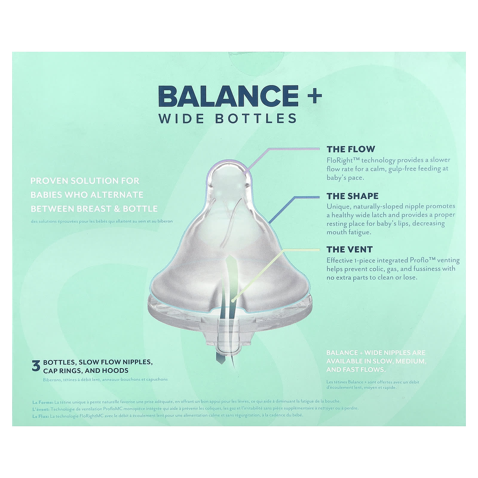 Бутылочки Evenflo Feeding Balance+, широкие, 0+ месяцев, медленный поток, 3 бутылочки, 9 унций (270 мл) каждая — фото 3