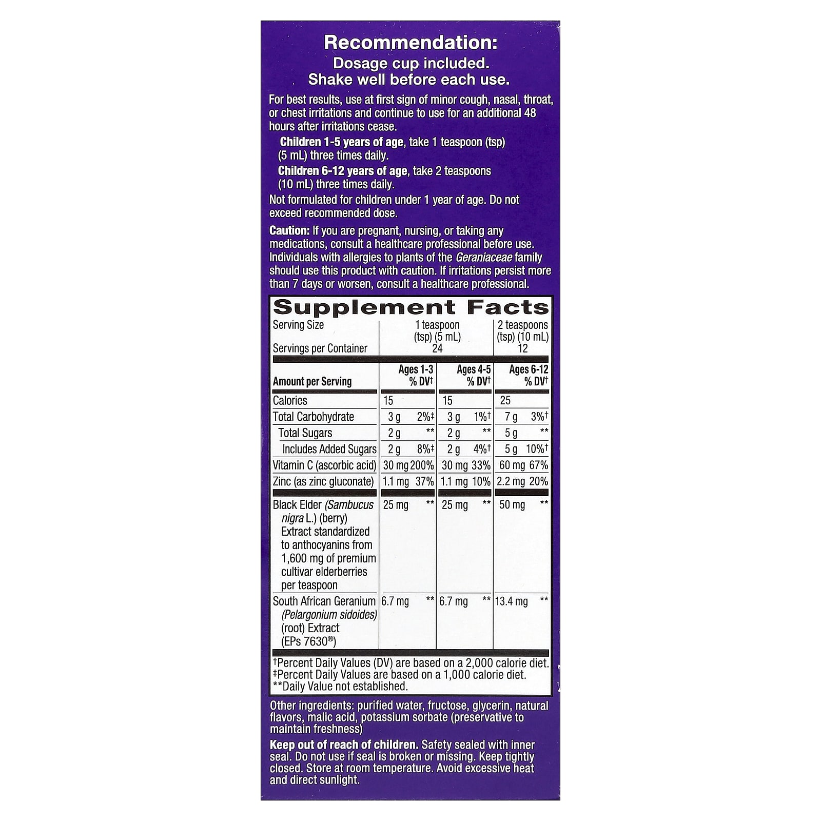 Бузина Nature's Way Sambucus® Cough Relief Immune Syrup, вкус Elderberry, для детей от 1 лет, 120 мл — фото 4
