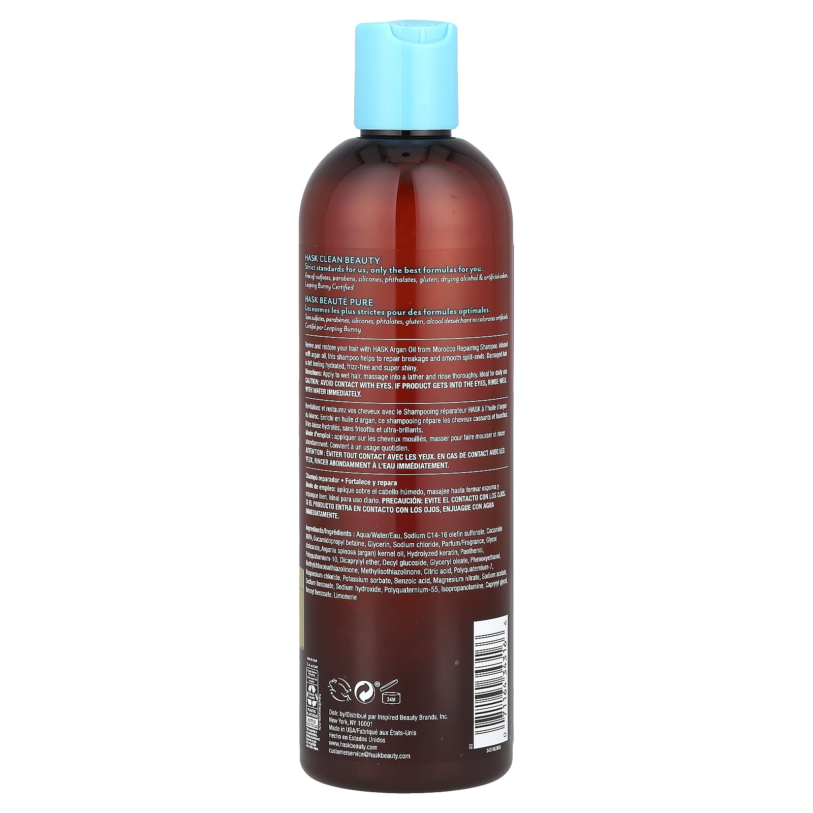 Аргановое масло Hask Beauty From Morocco Repairing Shampoo, 355 мл