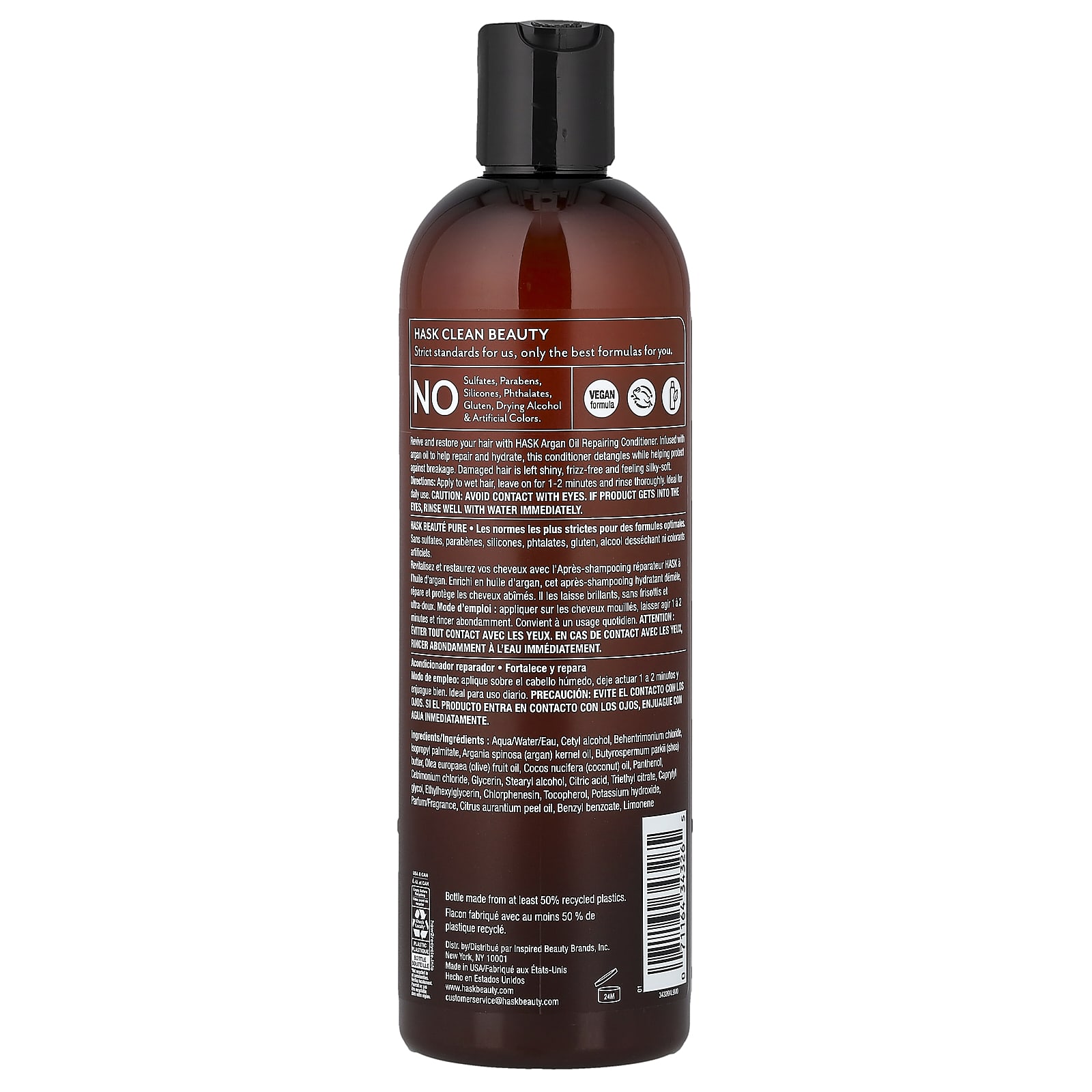 Кондиционер Hask Beauty Argan Oil Repairing, 355 мл, масло — фото 2