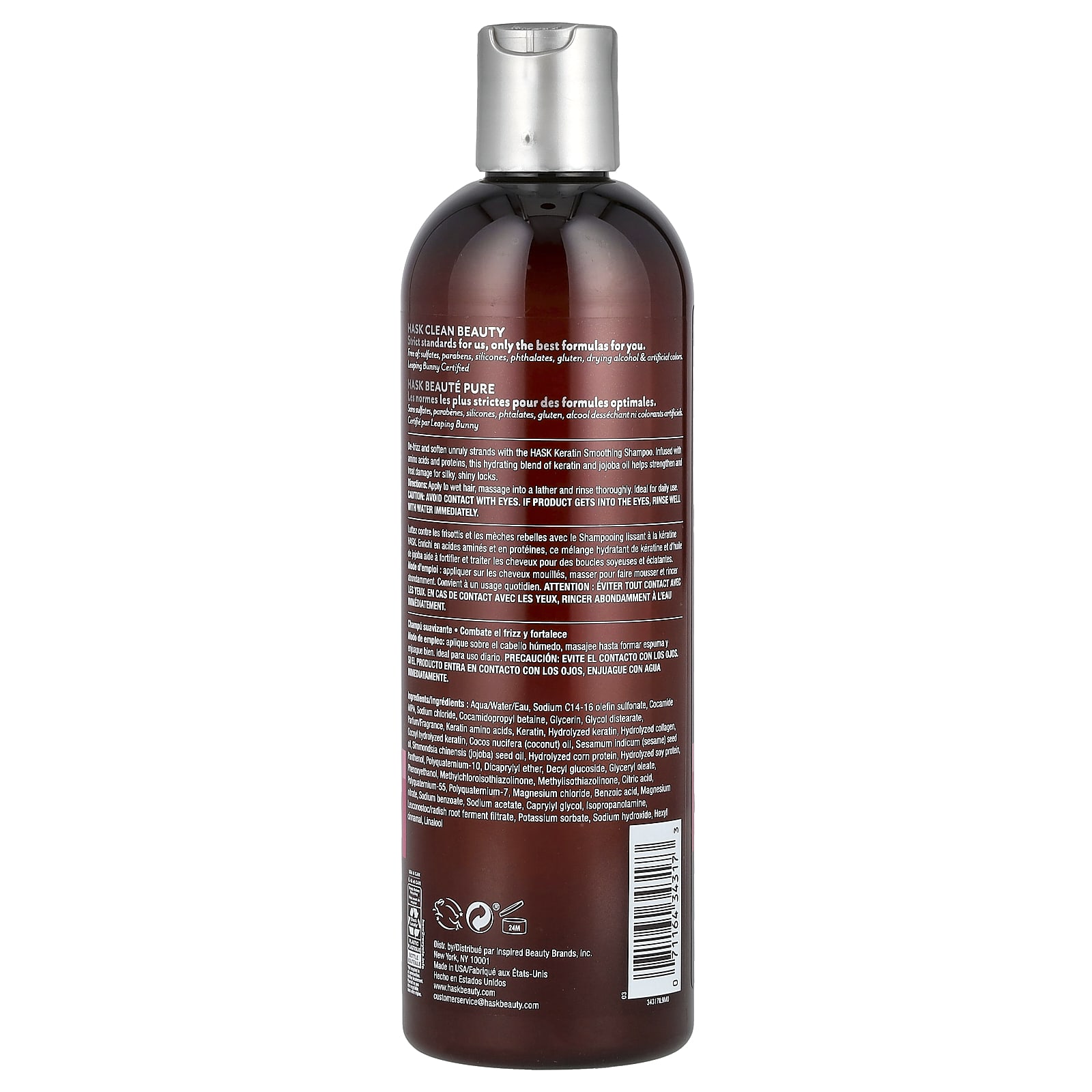 Шампунь Hask Beauty Keratin Smooth Smoothing, 355 мл — фото 2