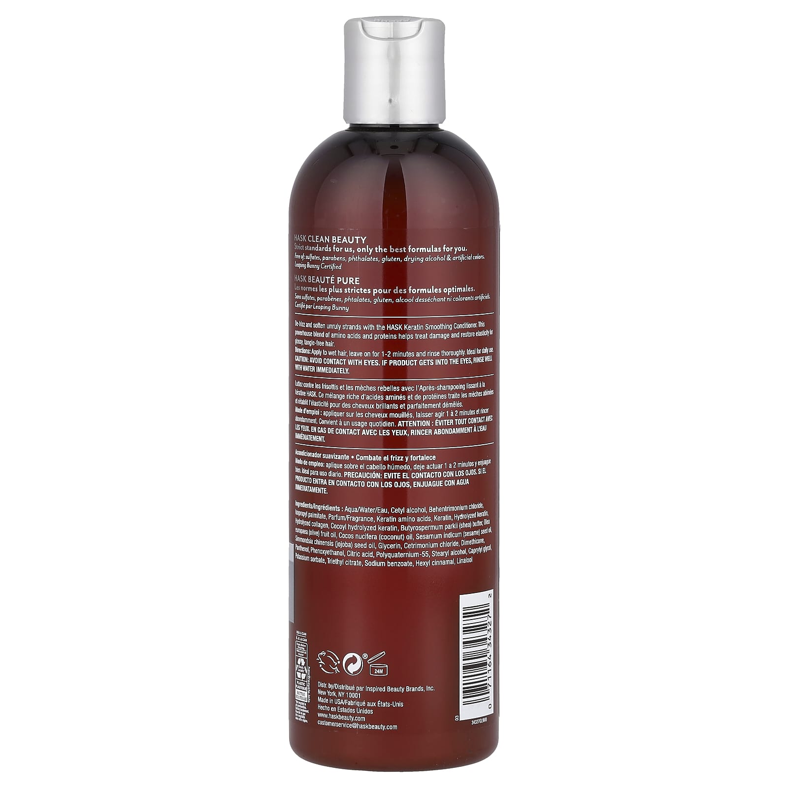 Кондиционер Hask Beauty Keratin Smooth Smoothing, 355 мл — фото 2