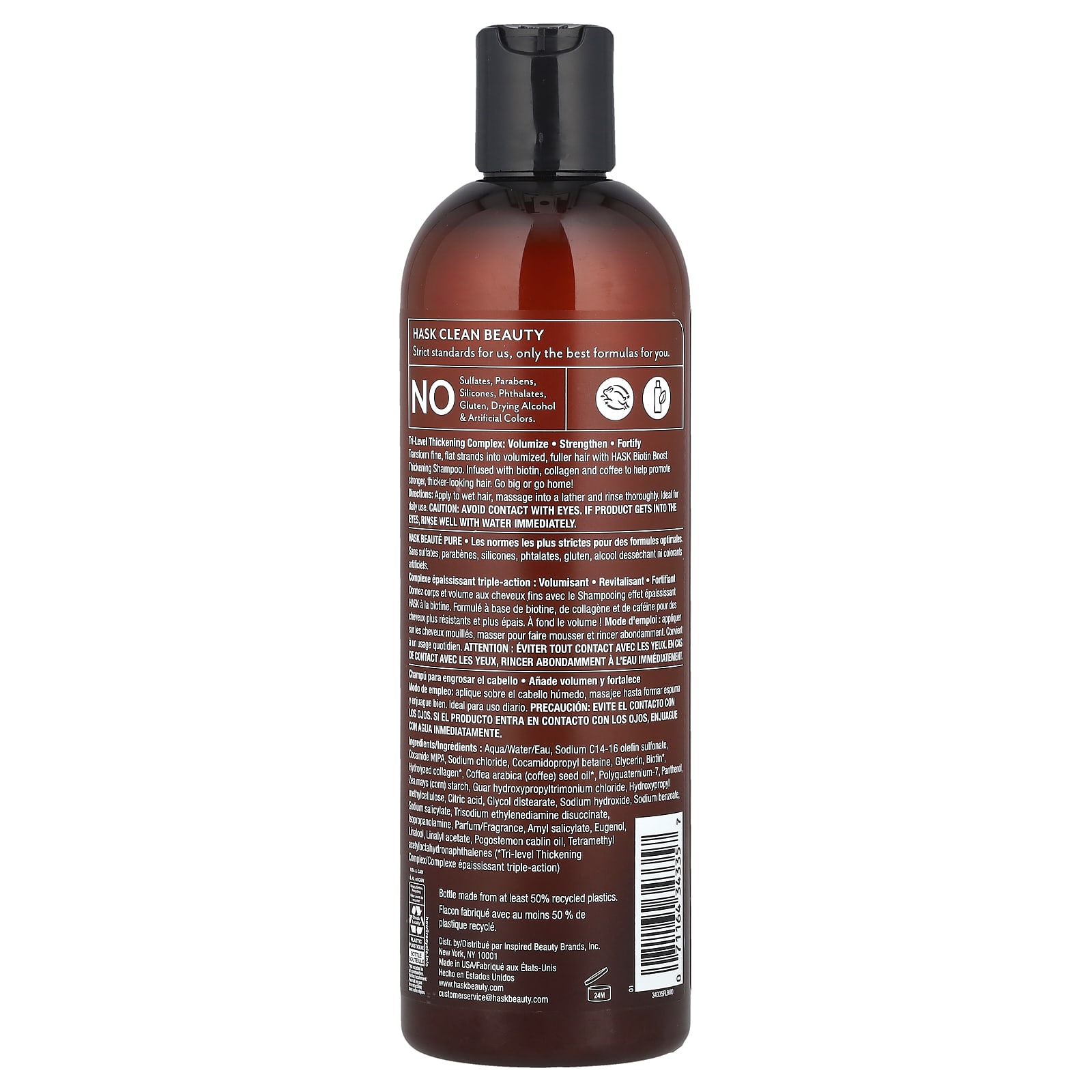 Шампунь Hask Beauty Biotin Boost Thickening, 355 мл — фото 2
