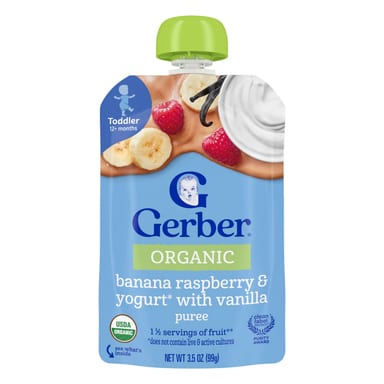 Органическое пюре Gerber, 99 г (3.5 oz)