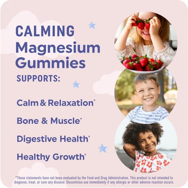 Магний MAV Nutrition Calming Gummies For Yummy Strawberry, 60 жевательных пастилок