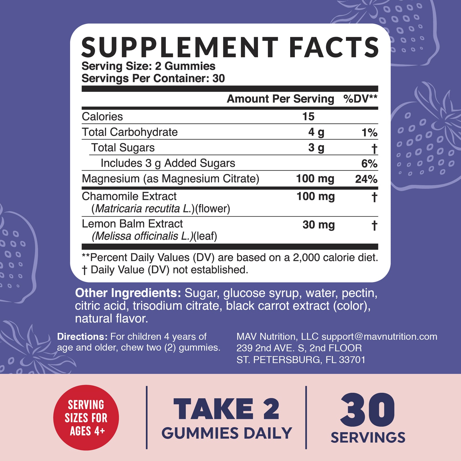 Магний MAV Nutrition Calming Gummies For Yummy Strawberry, 60 жевательных пастилок — фото 5
