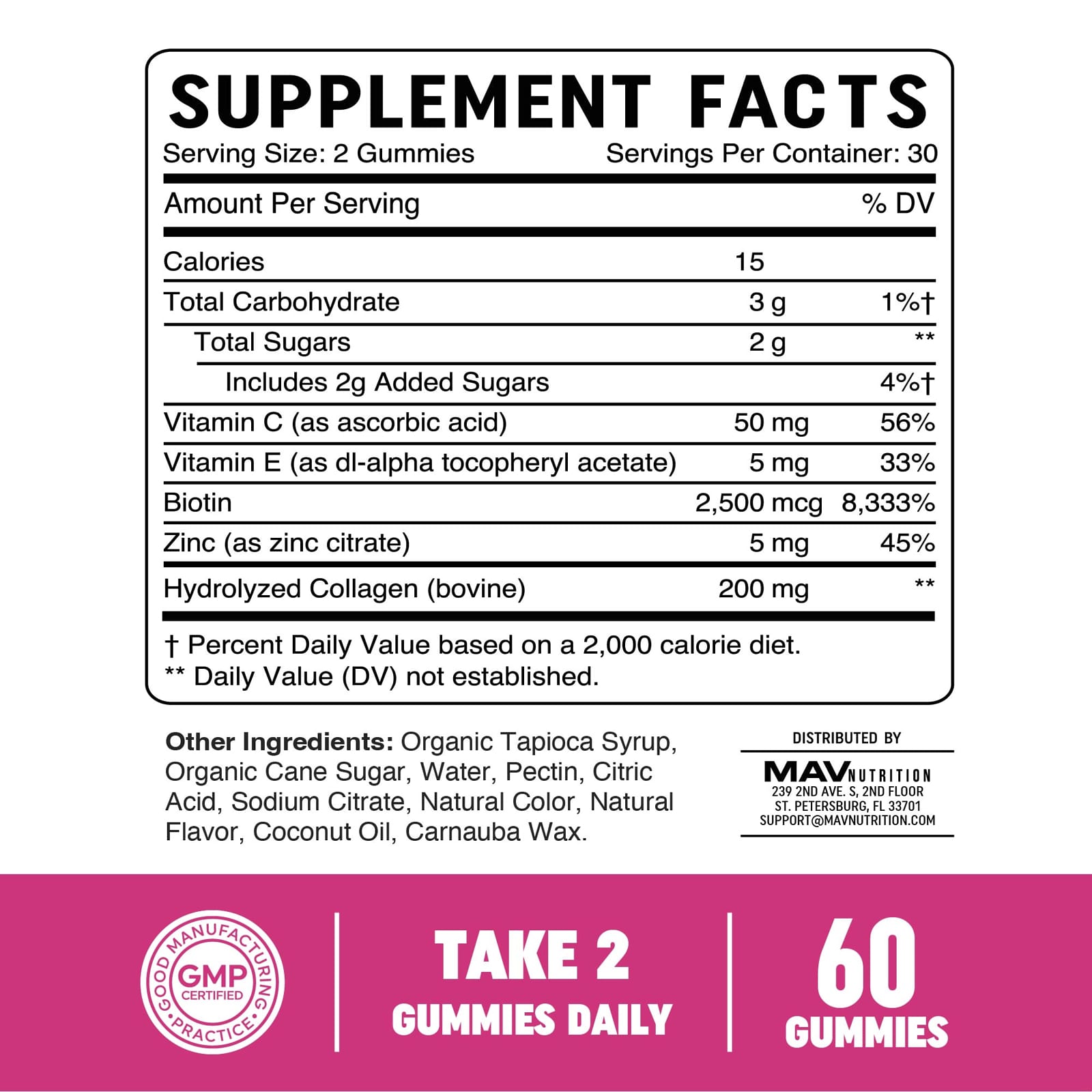 Коллаген MAV Nutrition Gummies with Biotin, вкус Sweet Lemon, 60 жевательных пастилок — фото 7
