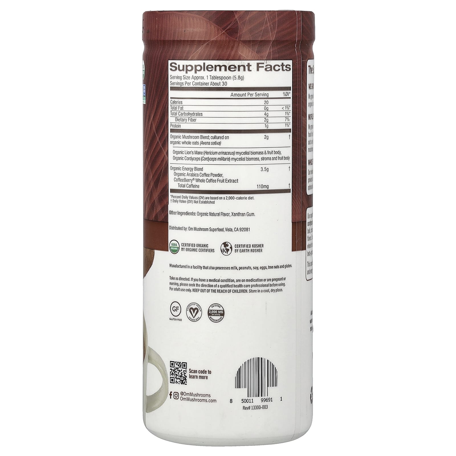 Кофе Om Mushrooms Superfood Mushroom Blend, 174 г — фото 2