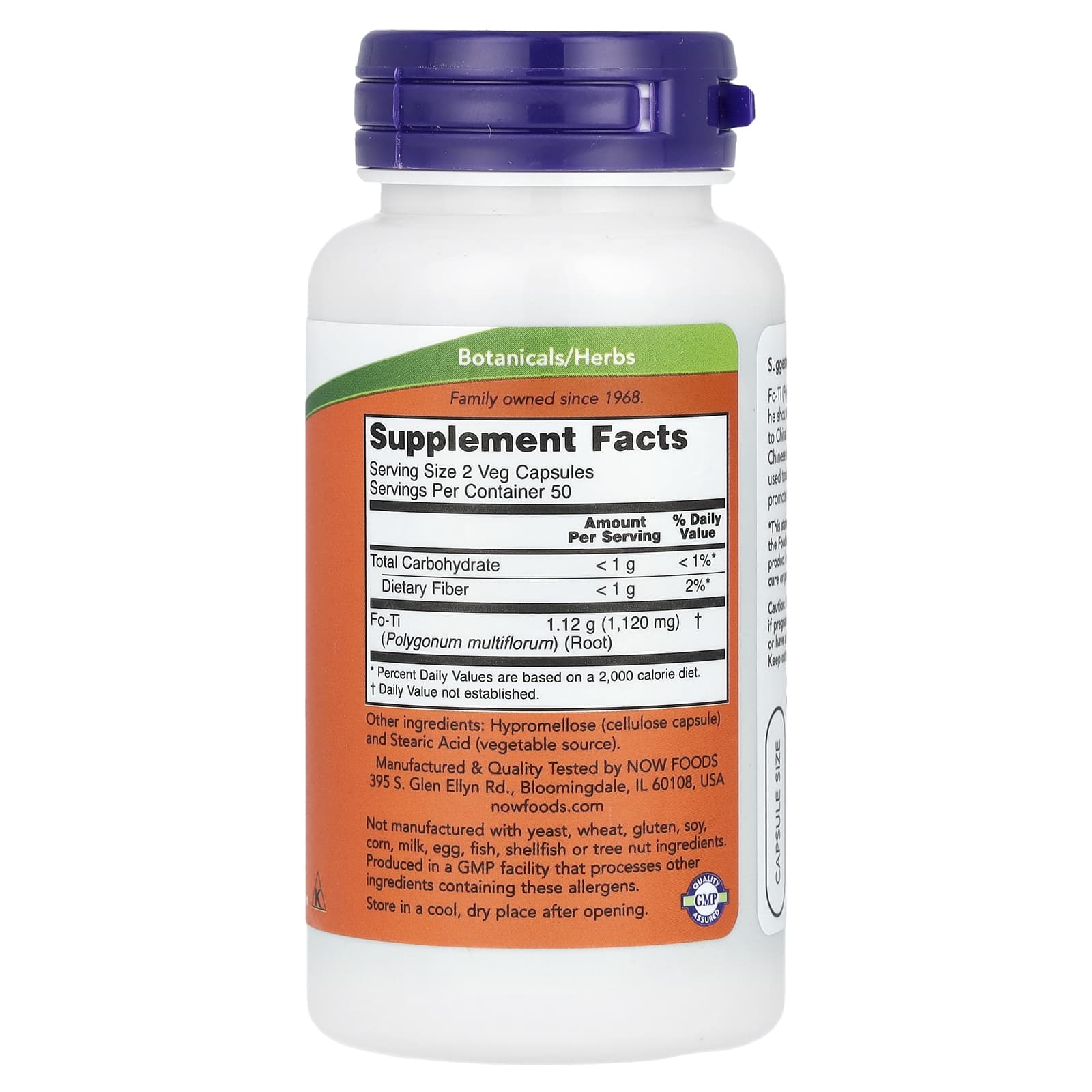 Корень фо-ти NOW Foods, 560 мг, 100 растительных капсул