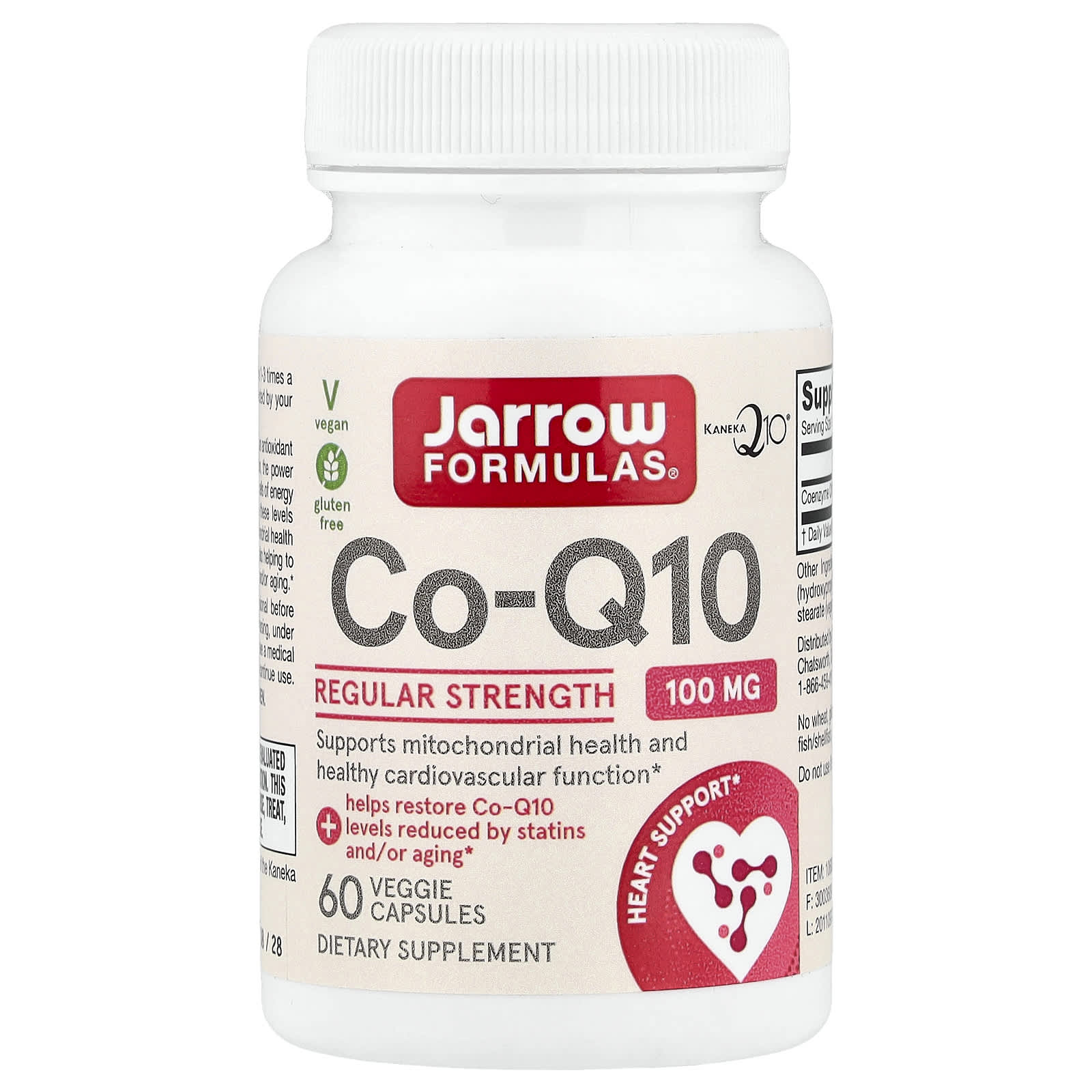 Коэнзим Q10 Jarrow Formulas, 100 мг, 60 растительных капсул