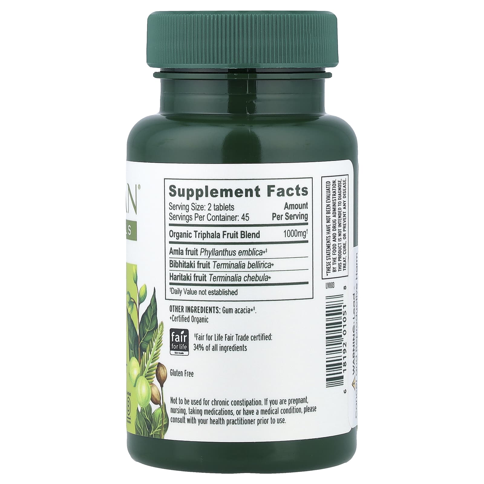 Трифала Banyan Botanicals, 90 таблеток — фото 2