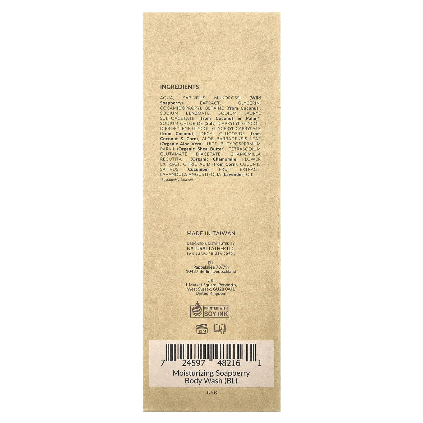 Гель для душа Tree To Tub Relaxing Lavender, вкус Moisturizing Soapberry Body Wash, 250 мл — фото 2