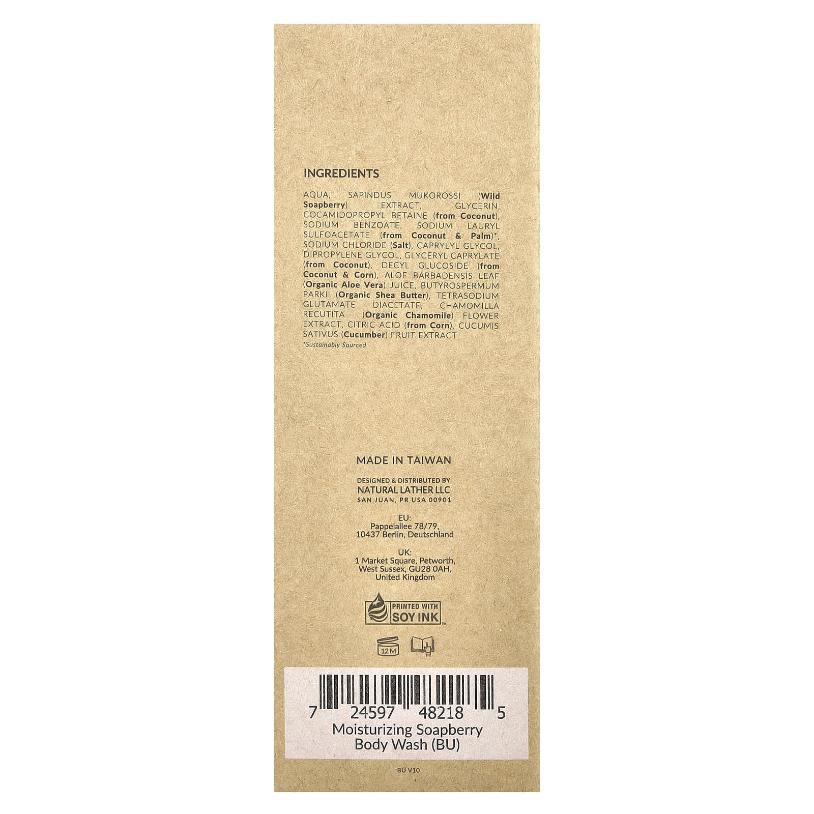 Гель для душа Tree To Tub Raw, без отдушки, вкус Moisturizing Soapberry Body Wash, 250 мл — фото 3