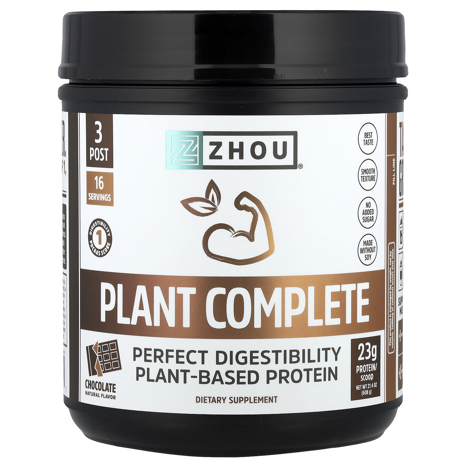 Шоколад Zhou Nutrition Plant Complete Perfect Digestibility Plant-Based Protein, вкус Chocolate, 608 г