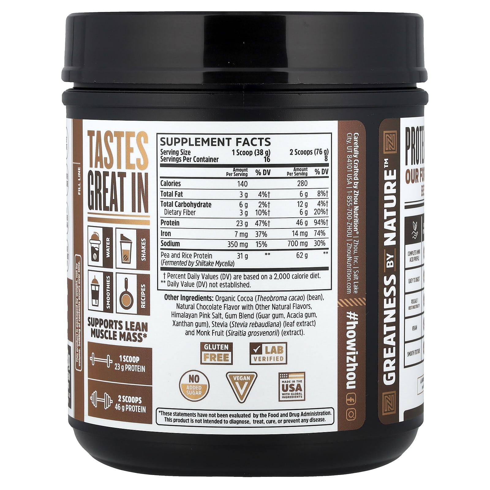 Шоколад Zhou Nutrition Plant Complete Perfect Digestibility Plant-Based Protein, вкус Chocolate, 608 г — фото 2