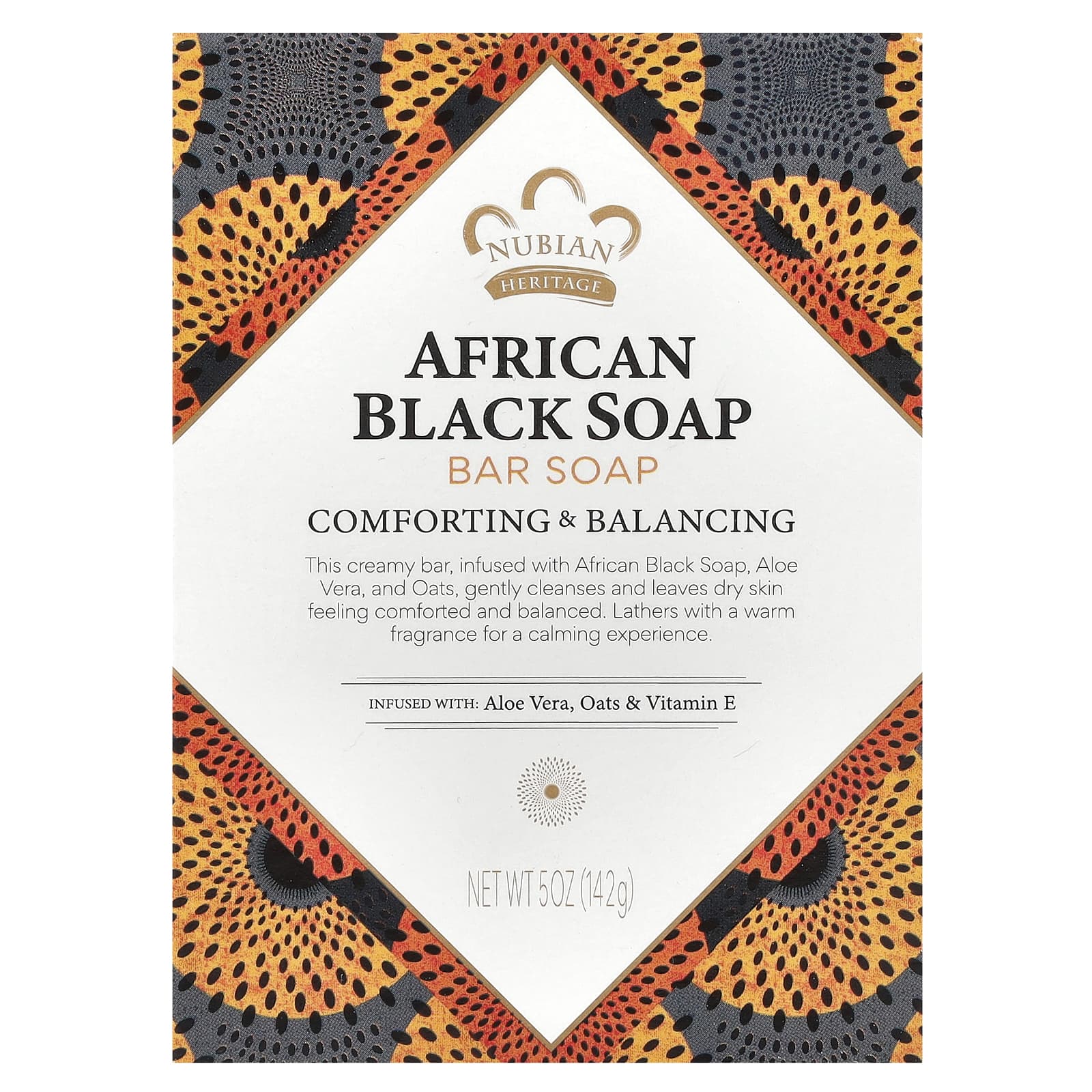 Мыло Nubian Heritage African Black Soap, 142 г