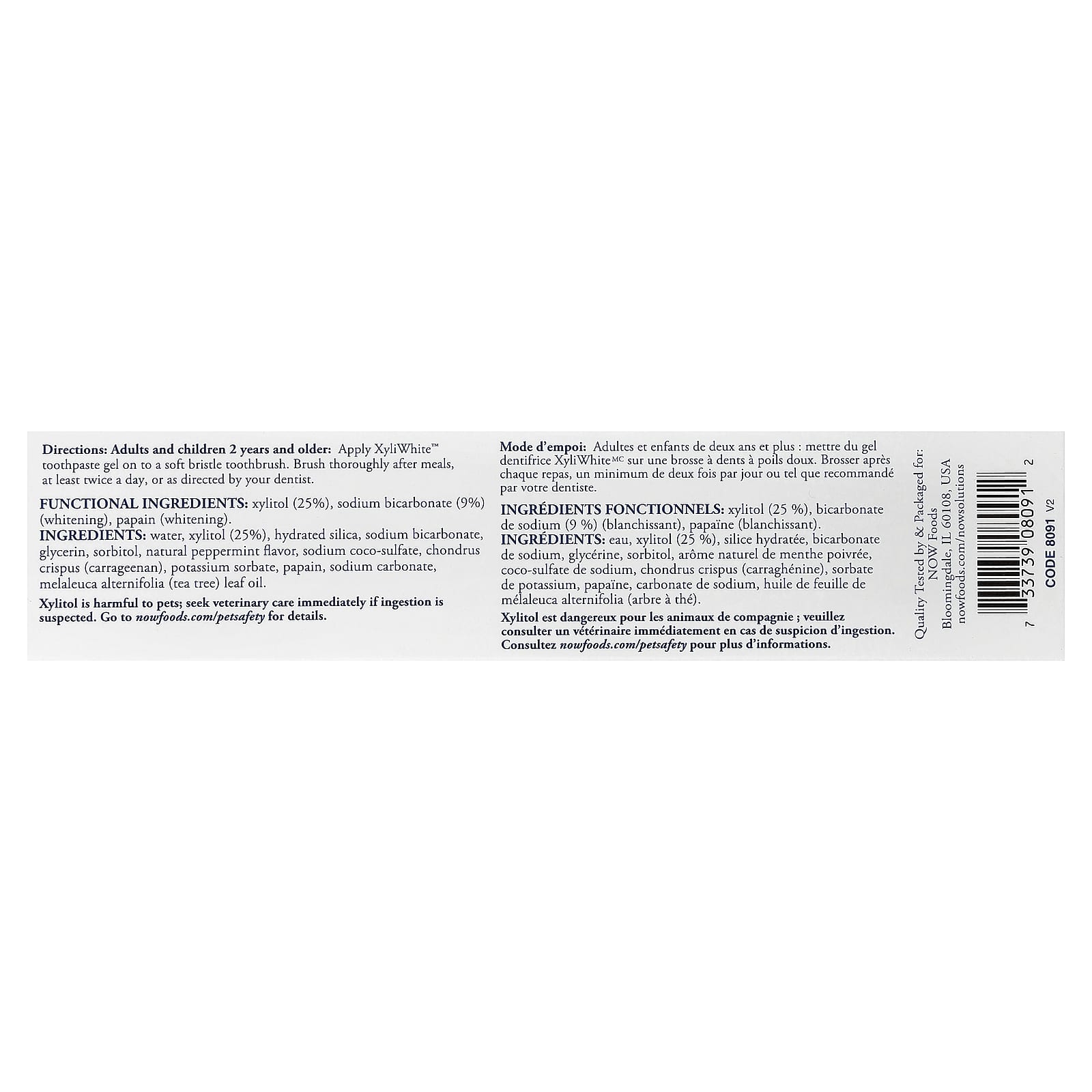 Зубная паста NOW Foods Solutions XyliWhite™ Gel with Baking Soda Platinum Mint, 181 г, гель — фото 3