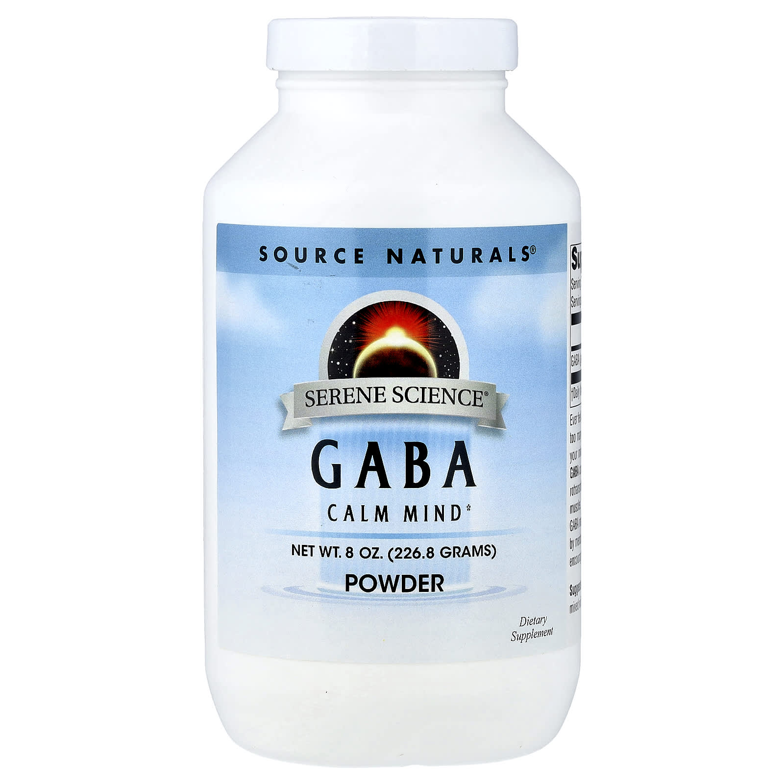 Порошок Source Naturals Serene Science® GABA, 226.8 г