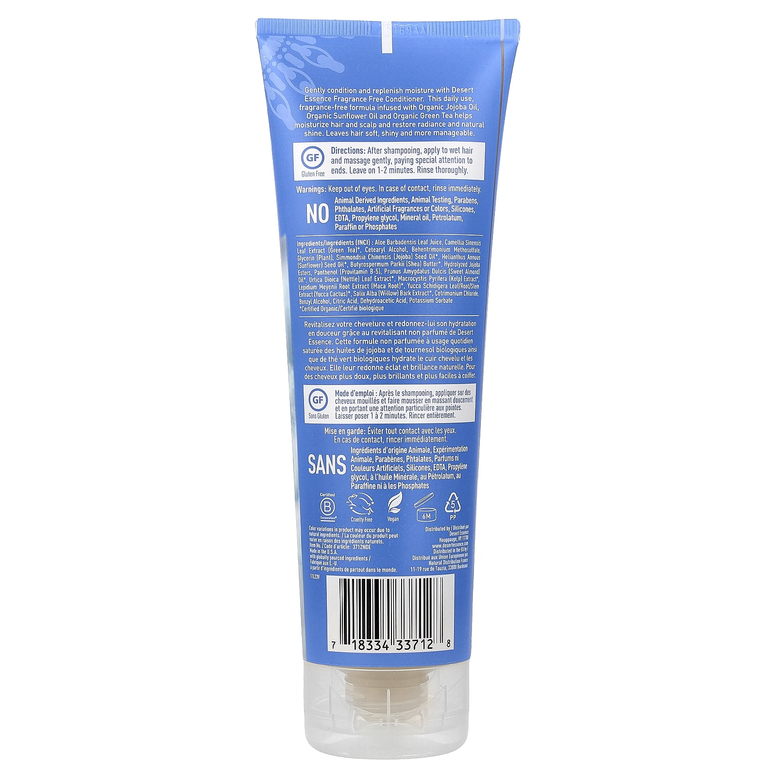 Кондиционер Desert Essence Gentle, 237 мл — фото 2