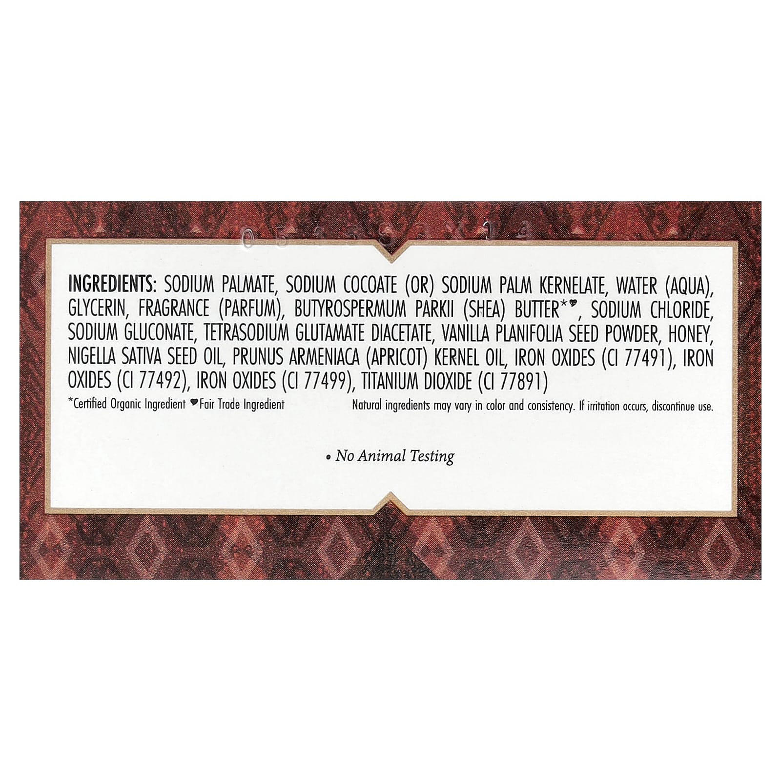 Мёд Nubian Heritage Bar Soap & Black Seed, 142 г — фото 3