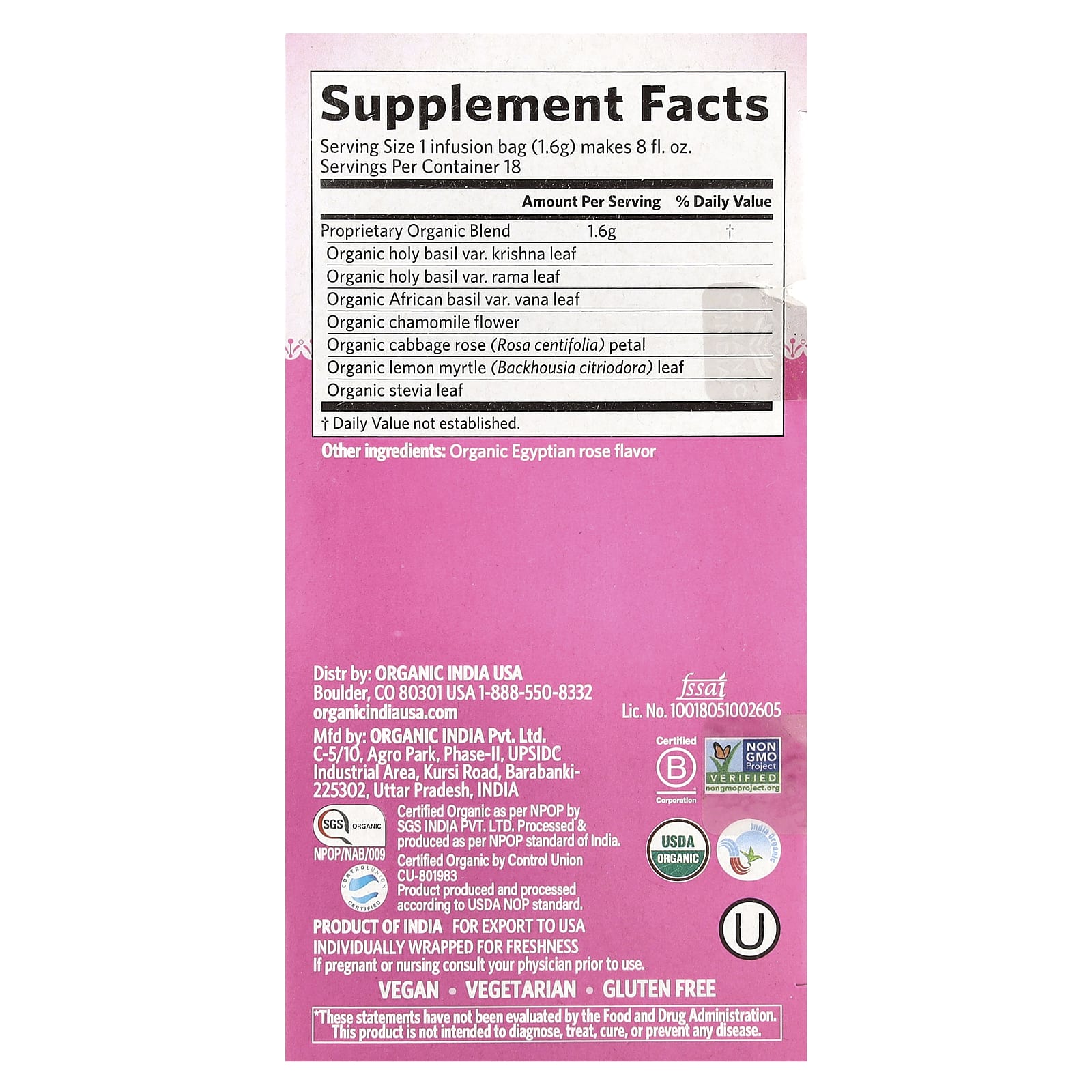 Чай Organic India Tulsi Sweet Rose, без кофеина, оттенок 18 Infusion Bags, 28.8 г — фото 3