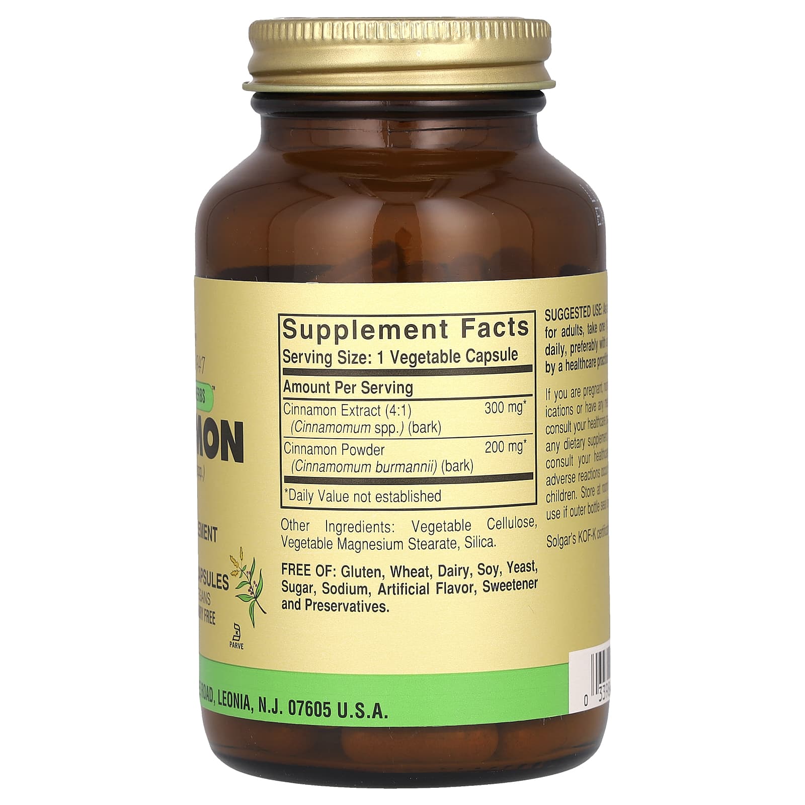 Корица Solgar Full Potency Herbs, вкус Cinnamon, 100 растительных капсул — фото 2