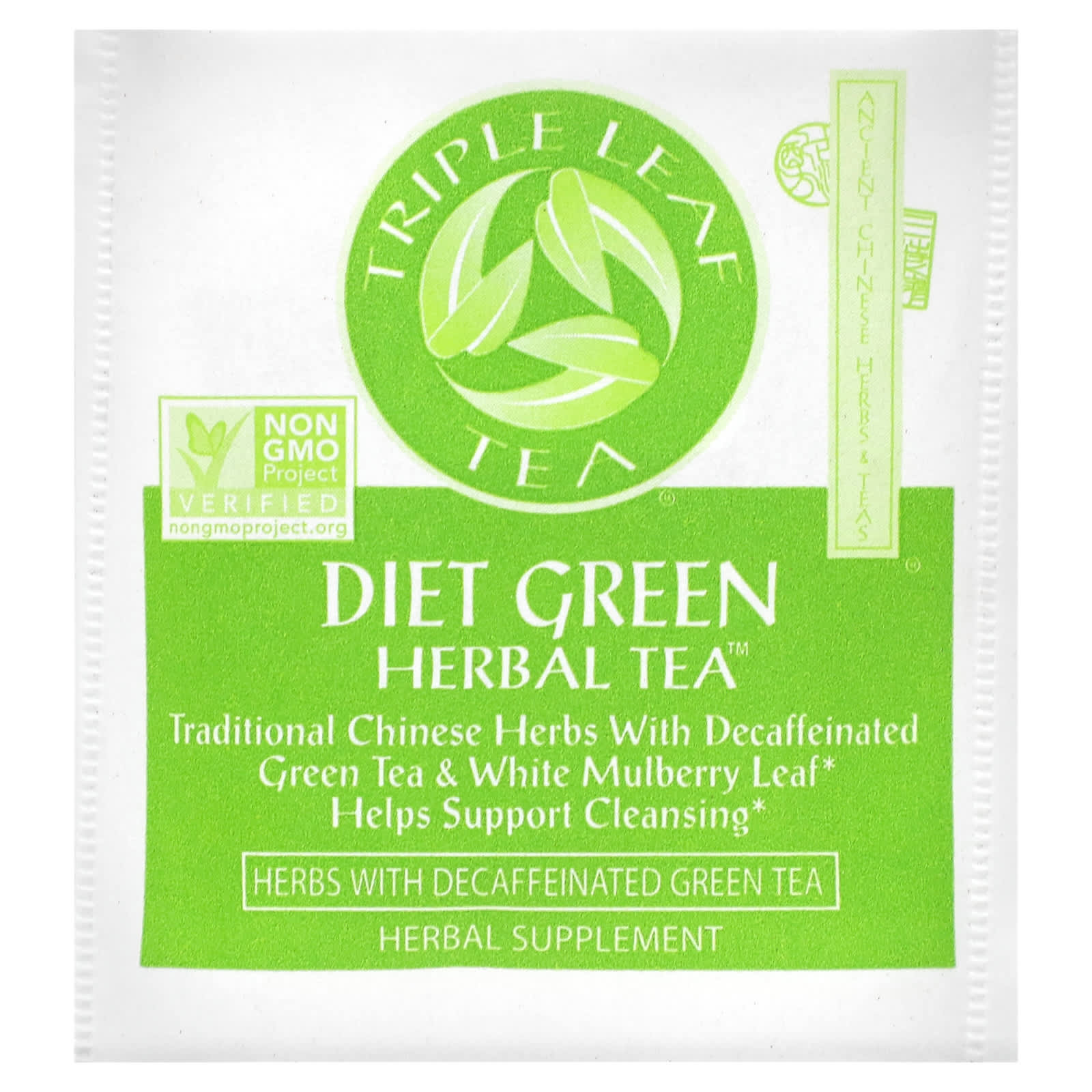 Травяной чай Triple Leaf Tea Diet Green 20 Tea Bags, оттенок Decaffeinated, 33 г, чайные пакетики