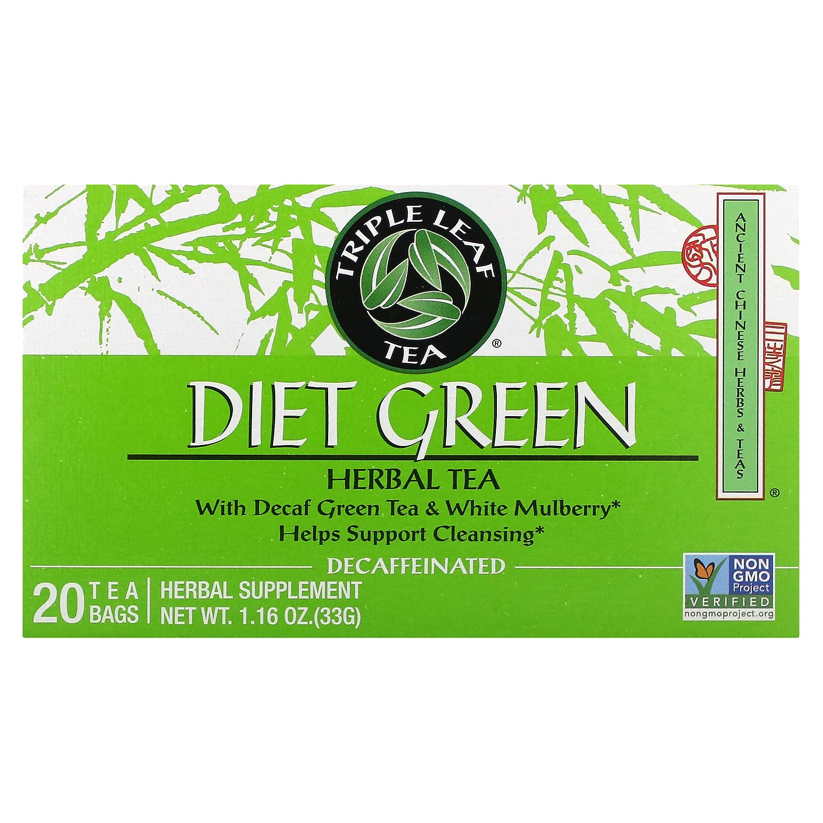 Травяной чай Triple Leaf Tea Diet Green 20 Tea Bags, оттенок Decaffeinated, 33 г, чайные пакетики — фото 2