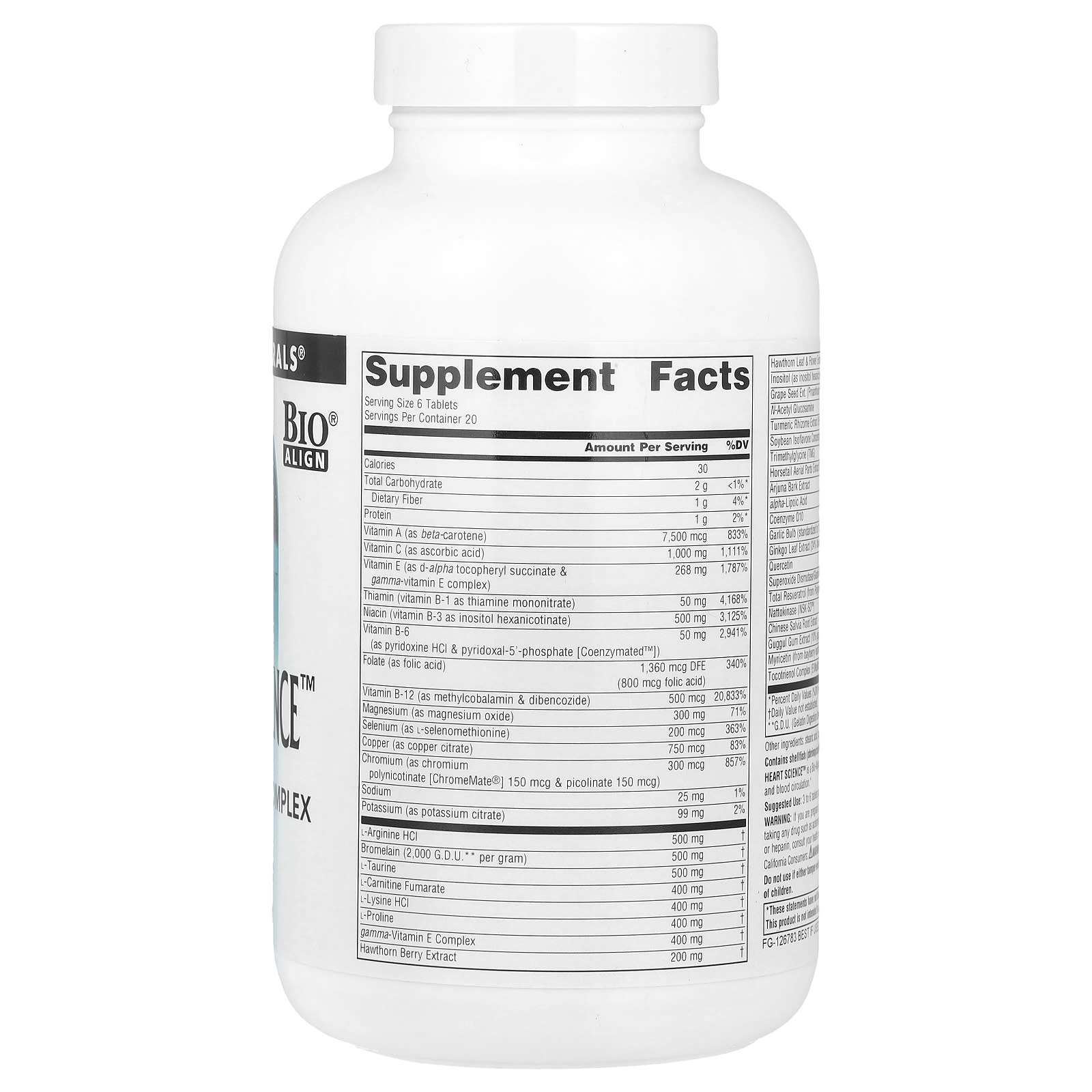 Комплекс Source Naturals HeartScience™ Multi-Nutrient, 120 таблеток — фото 3