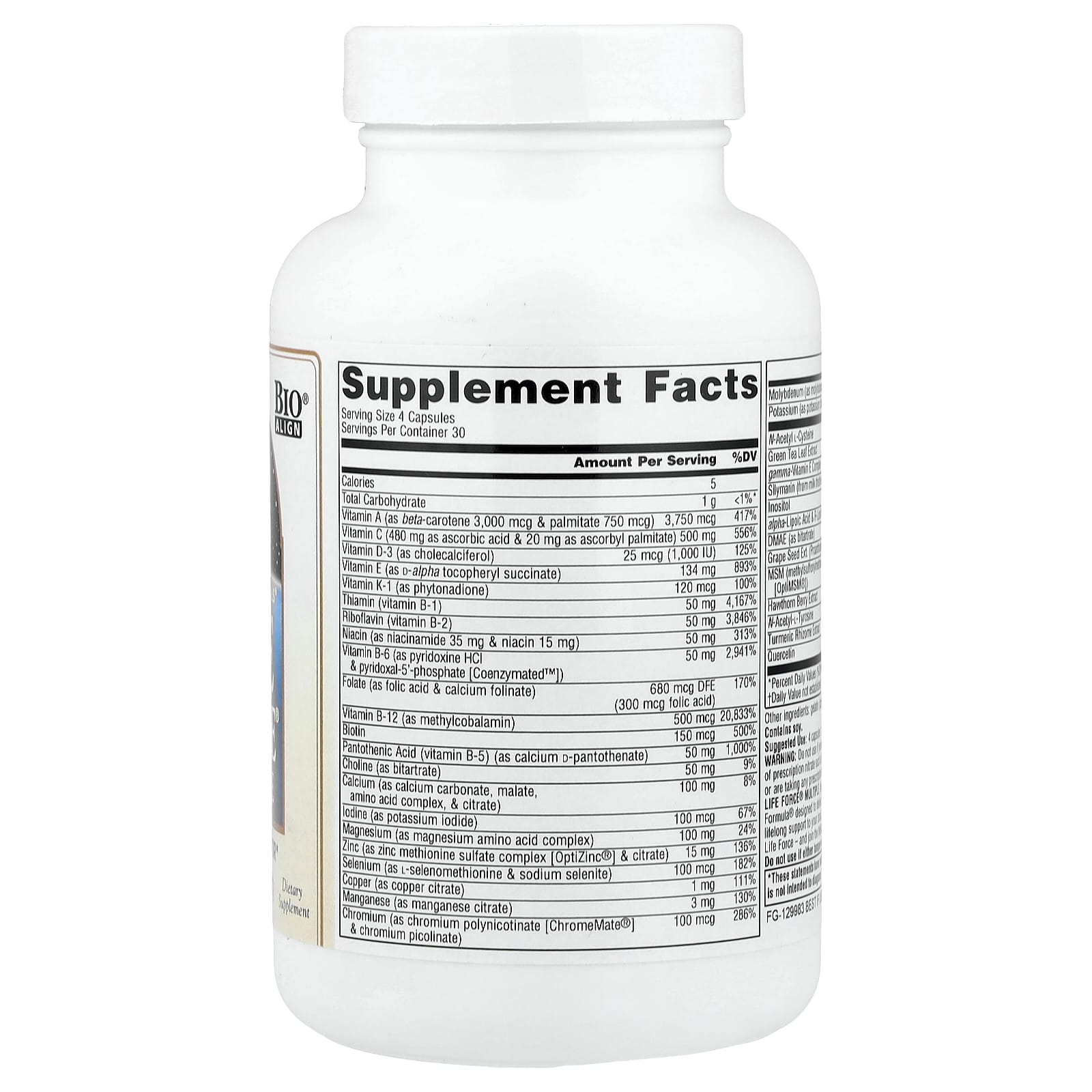 Железо Source Naturals Life Force® Multiple No, 120 капсул — фото 3