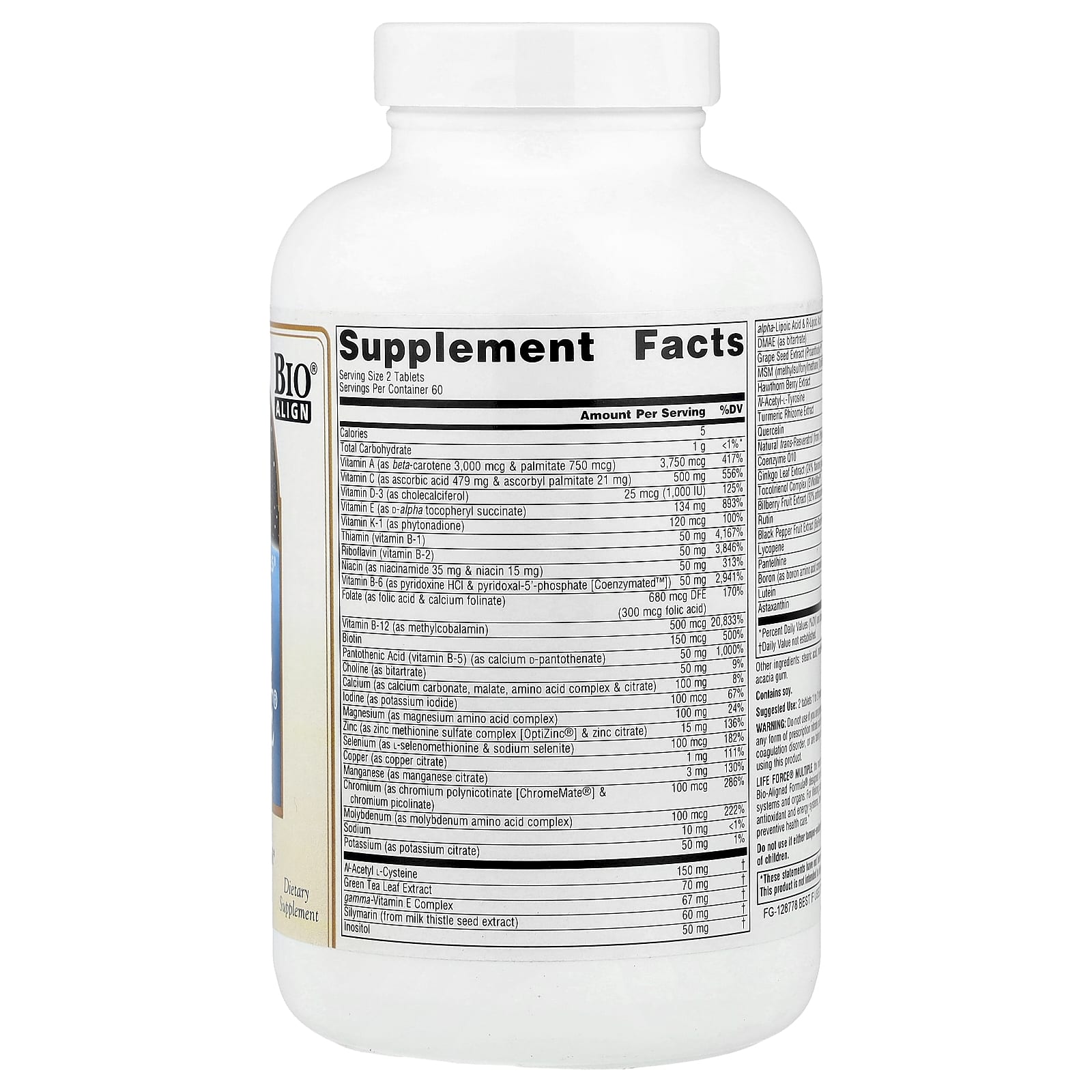 Железо Source Naturals Life Force Multiple® No, 120 таблеток — фото 3