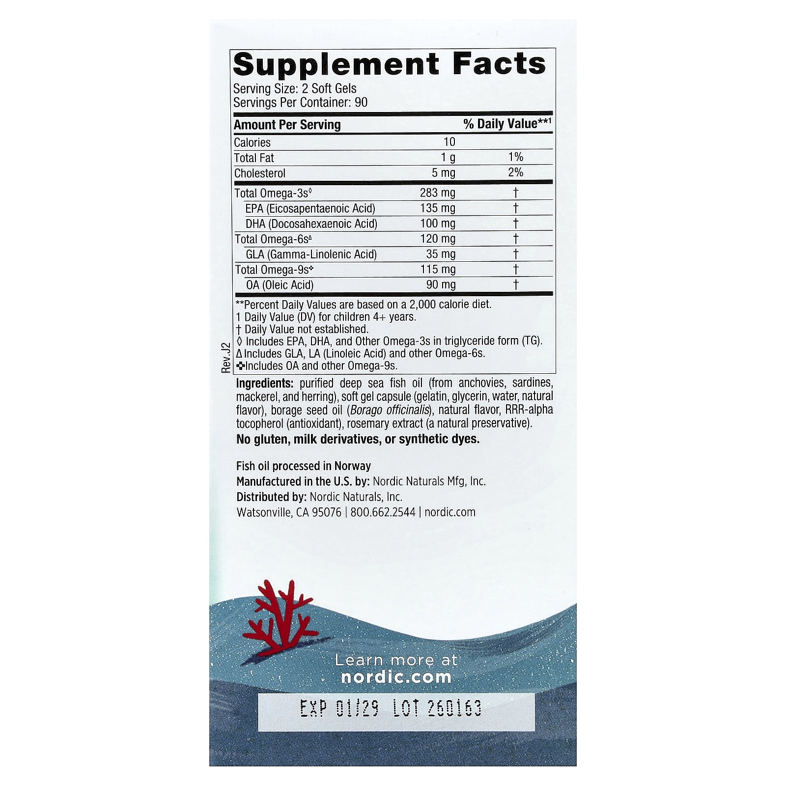 Омега-комплекс Nordic Naturals Junior, вкус Lemon, для детей от 6 лет, 180 мягких капсул — фото 5