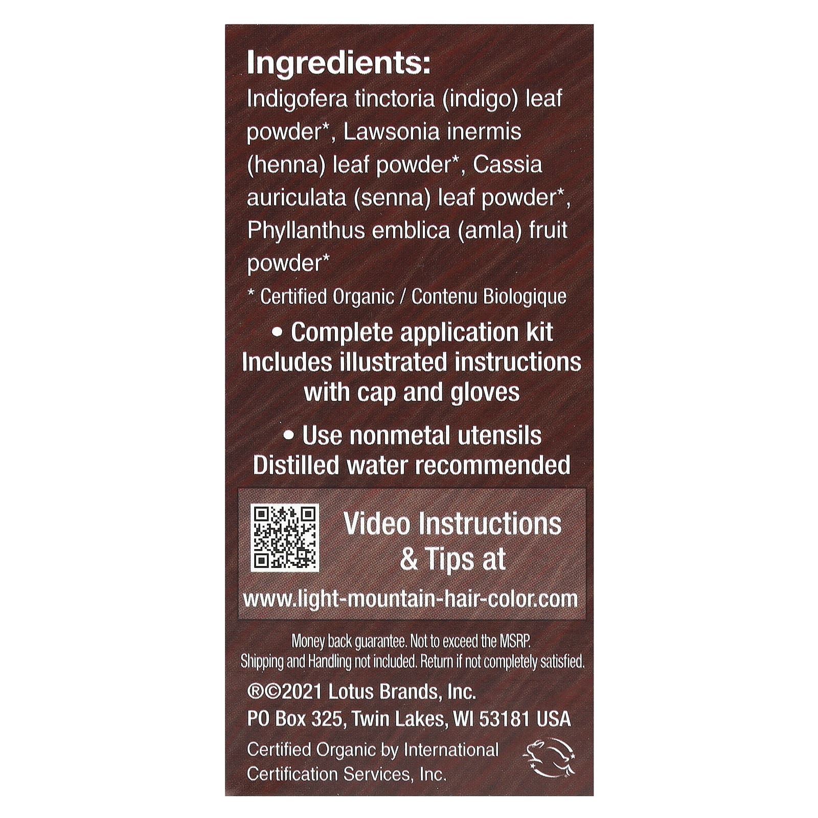Кондиционер Light Mountain Natural Hair Color & Medium Brown, 113 г — фото 2