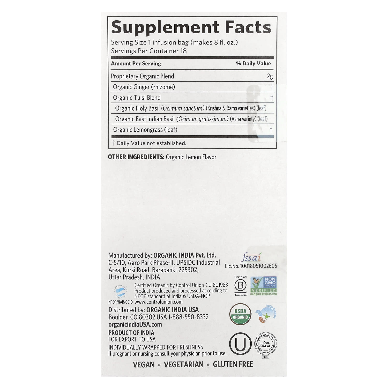 Имбирь Organic India Tulsi Lemon Tea, без кофеина, оттенок 18 Infusion Bags, 36 г — фото 2