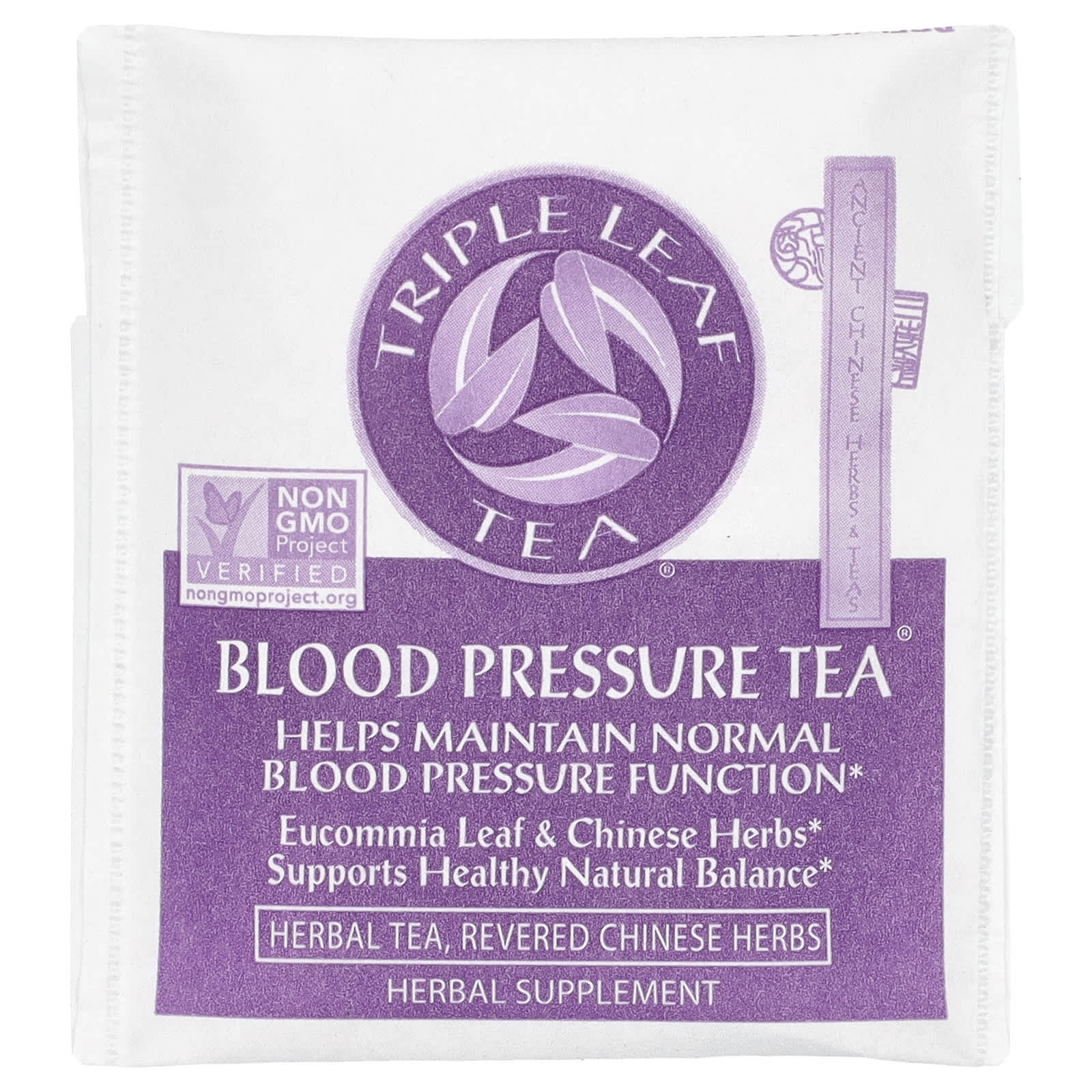 Травяной чай Triple Leaf Tea Blood Pressure 20 Tea Bags, 30 г, чайные пакетики