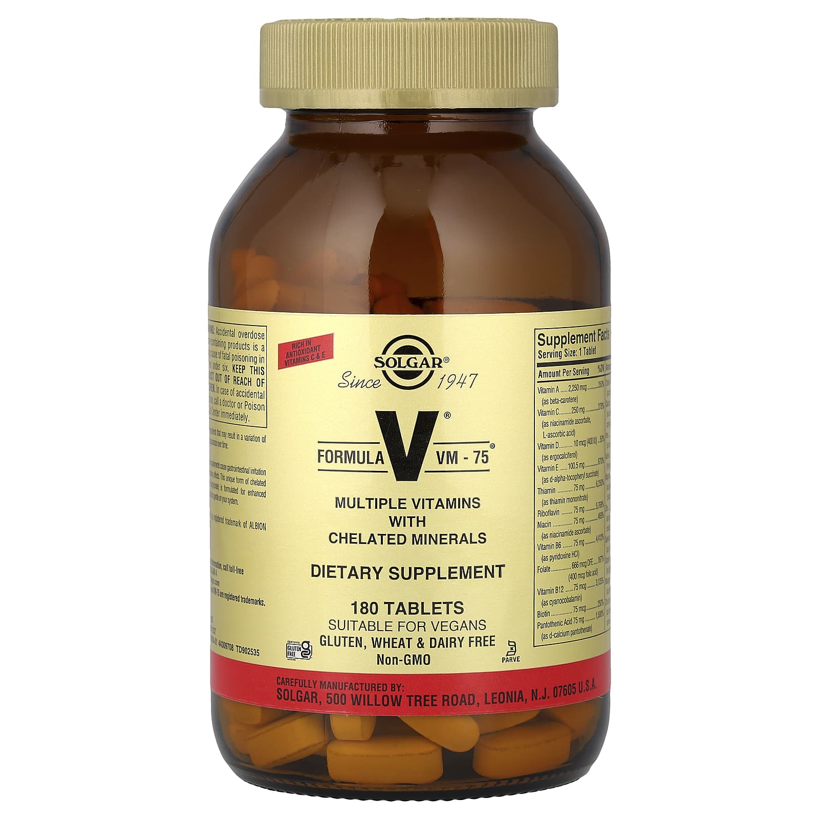 Комплекс Solgar V® VM-75®, 180 таблеток