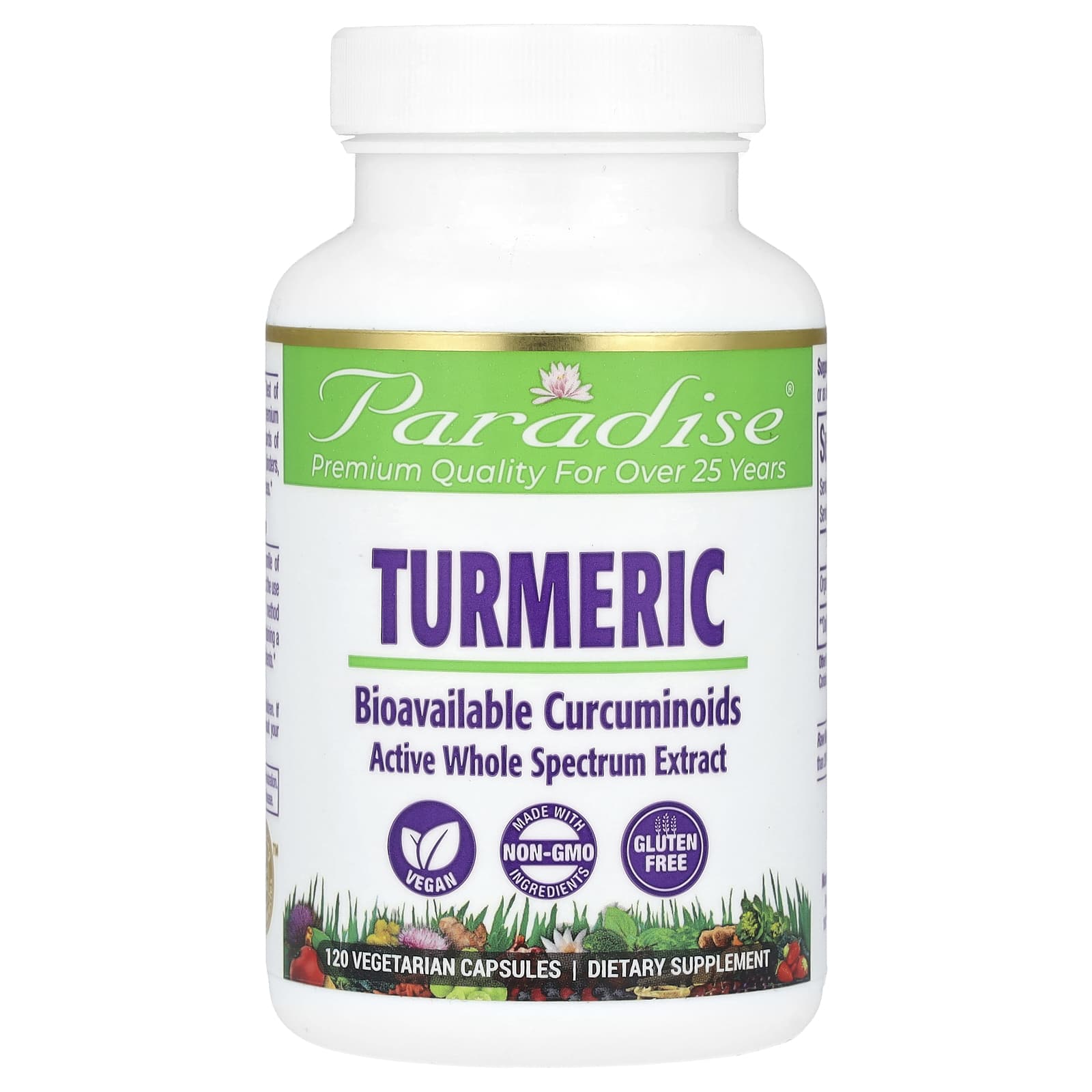 Куркума Paradise Herbs, 250 мг, 120 растительных капсул