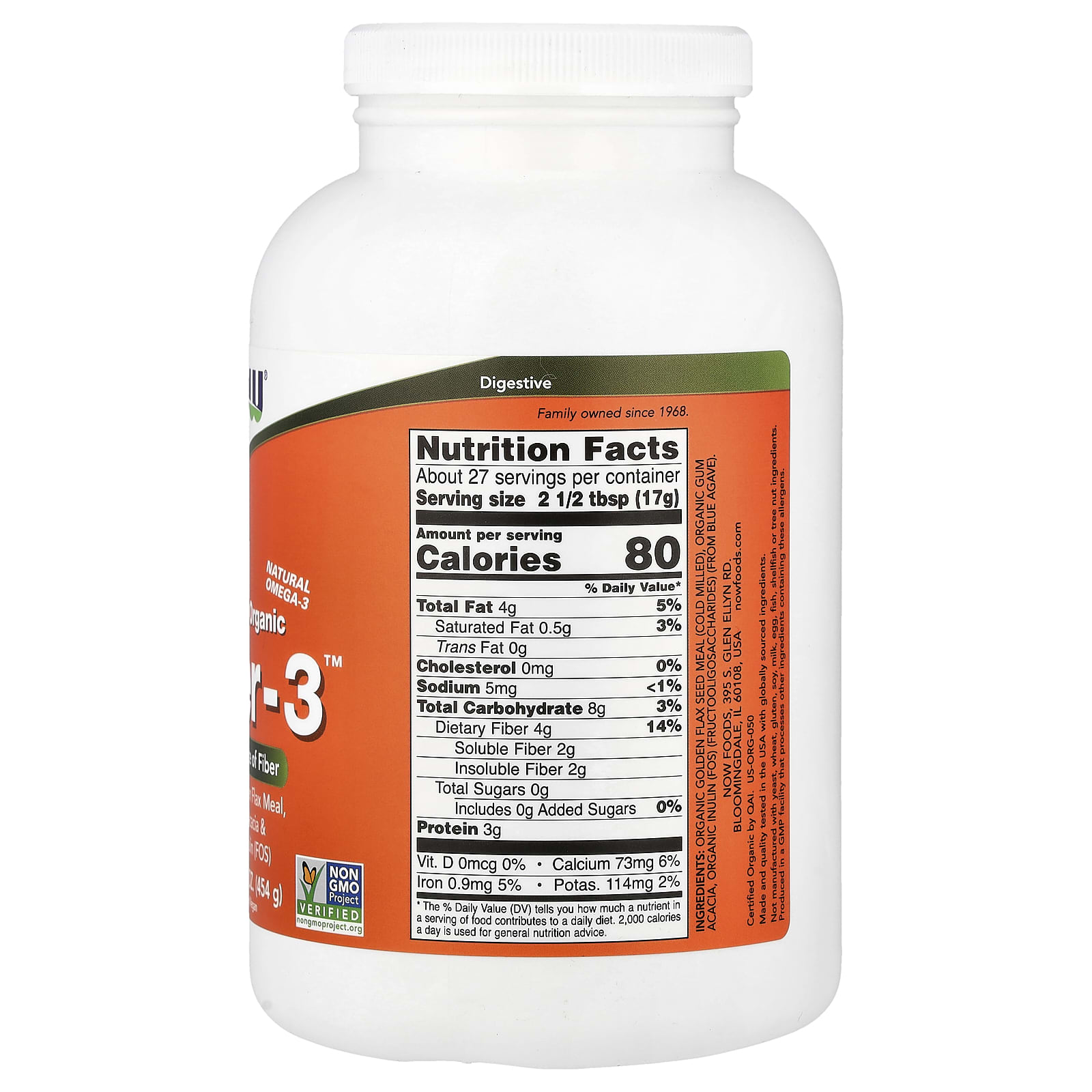 Клетчатка NOW Foods Certified Organic -3™, 454 г — фото 2