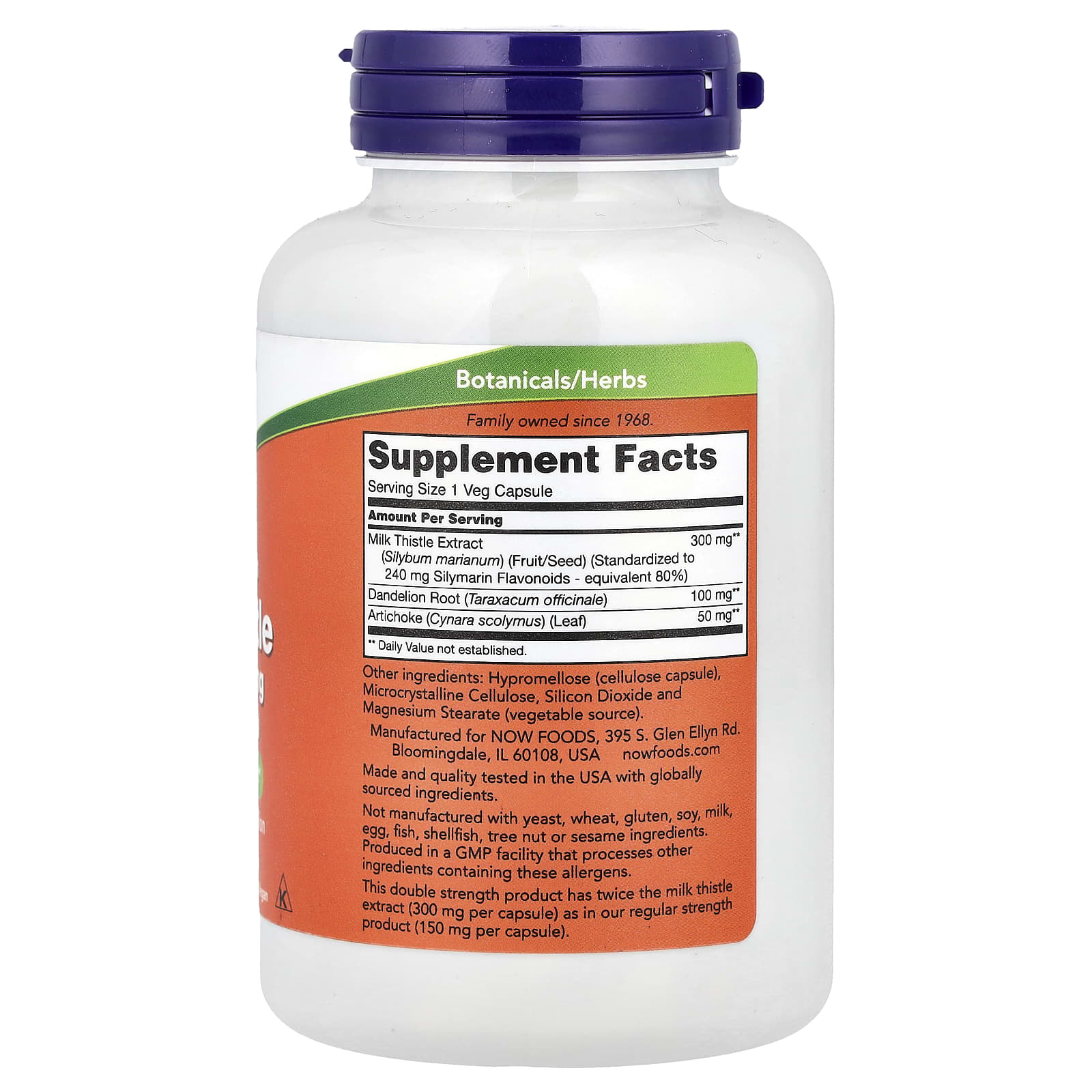 Расторопша NOW Foods Extract, 300 мг, 200 растительных капсул