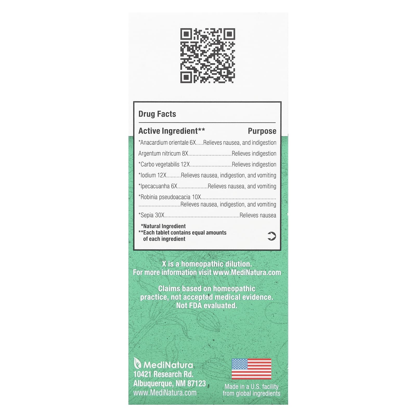 Гомеопатическое средство MediNatura MediNatura Nausea Relief Tablets, 100 таблеток — фото 2